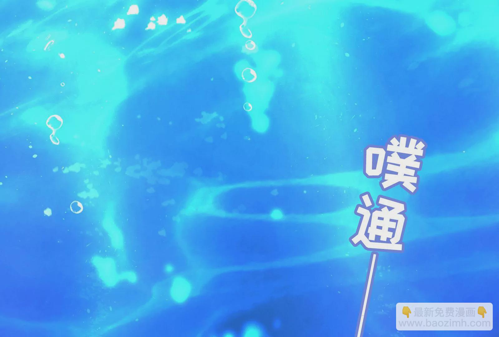 第1话 我重生了(1/3)-第2话