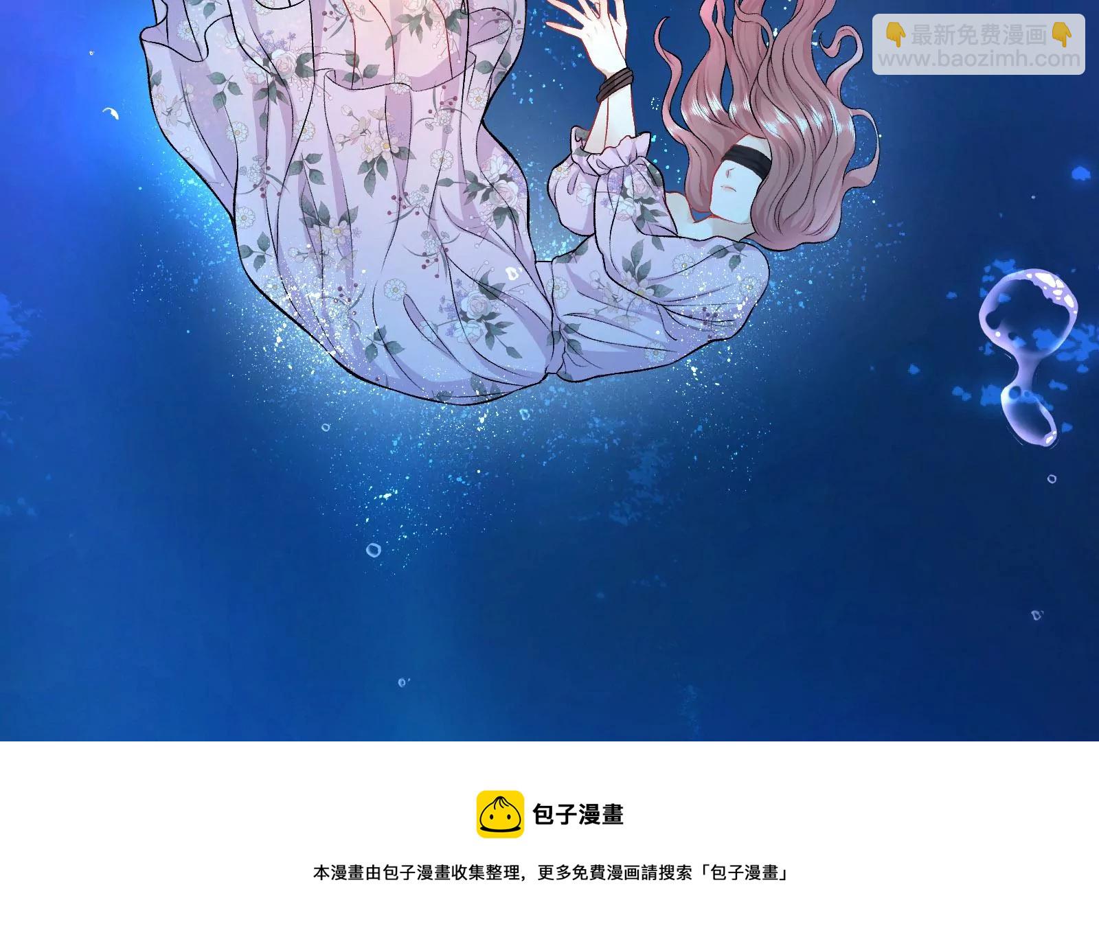 第1话 我重生了(1/3)-第2话