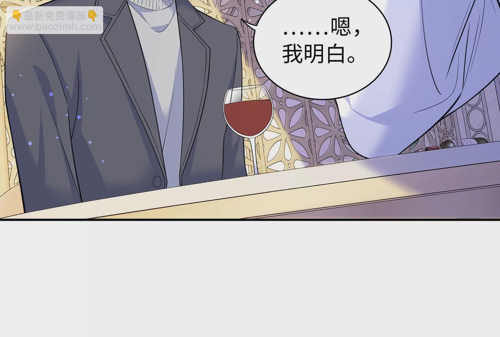 第107话  第三者(1/2)-第108话