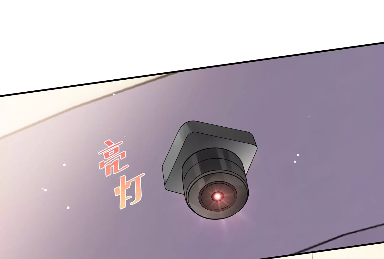 第107话  第三者(1/2)-第108话