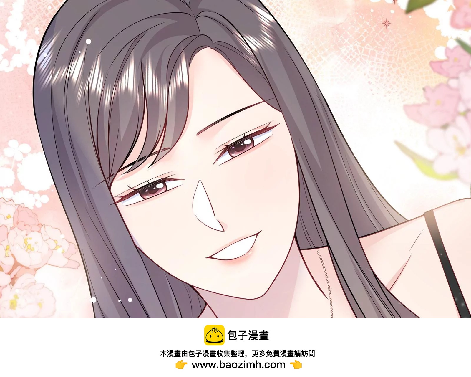 第107话  第三者(1/2)-第108话