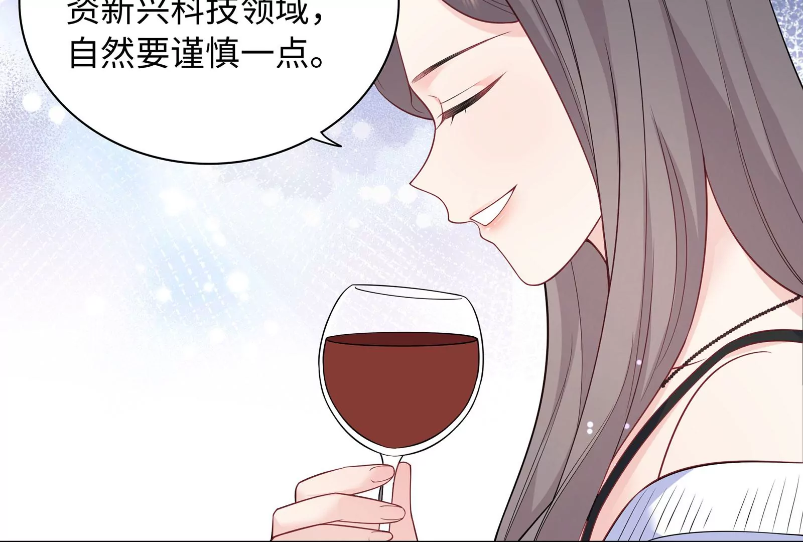 第107话  第三者(1/2)-第108话