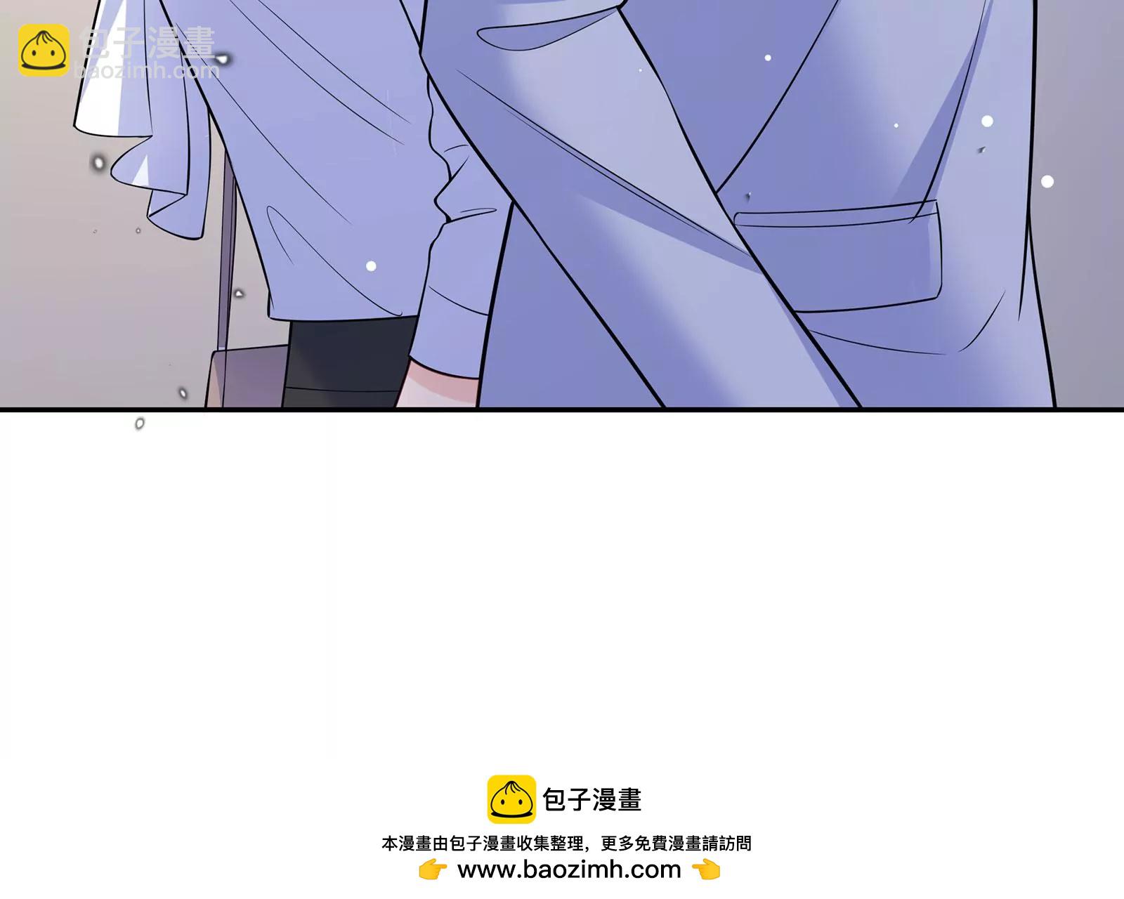 第109话  男友生气了(1/2)-第110话
