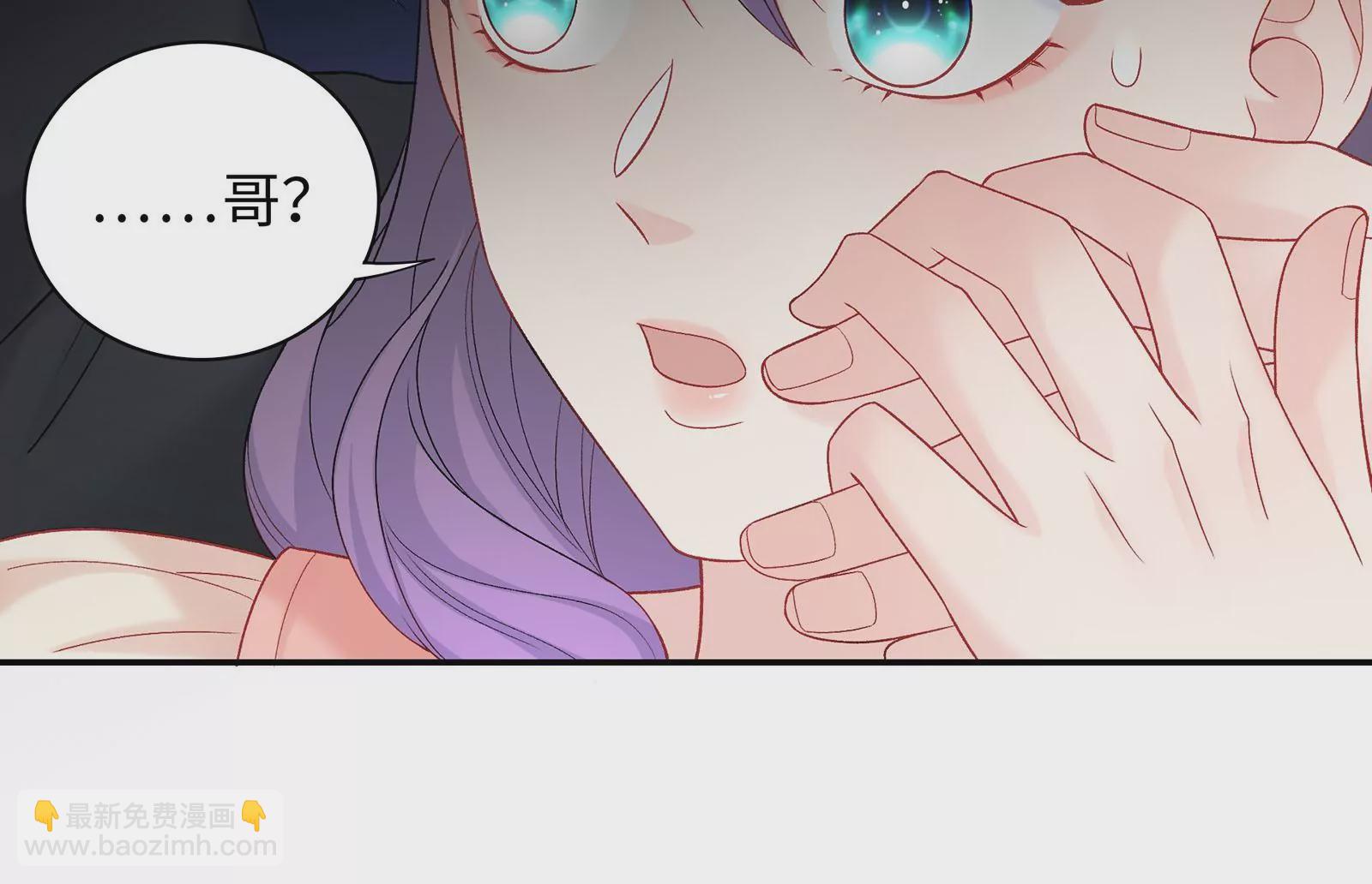 第11话 哥哥出现了，新的威胁(1/3)-第12话