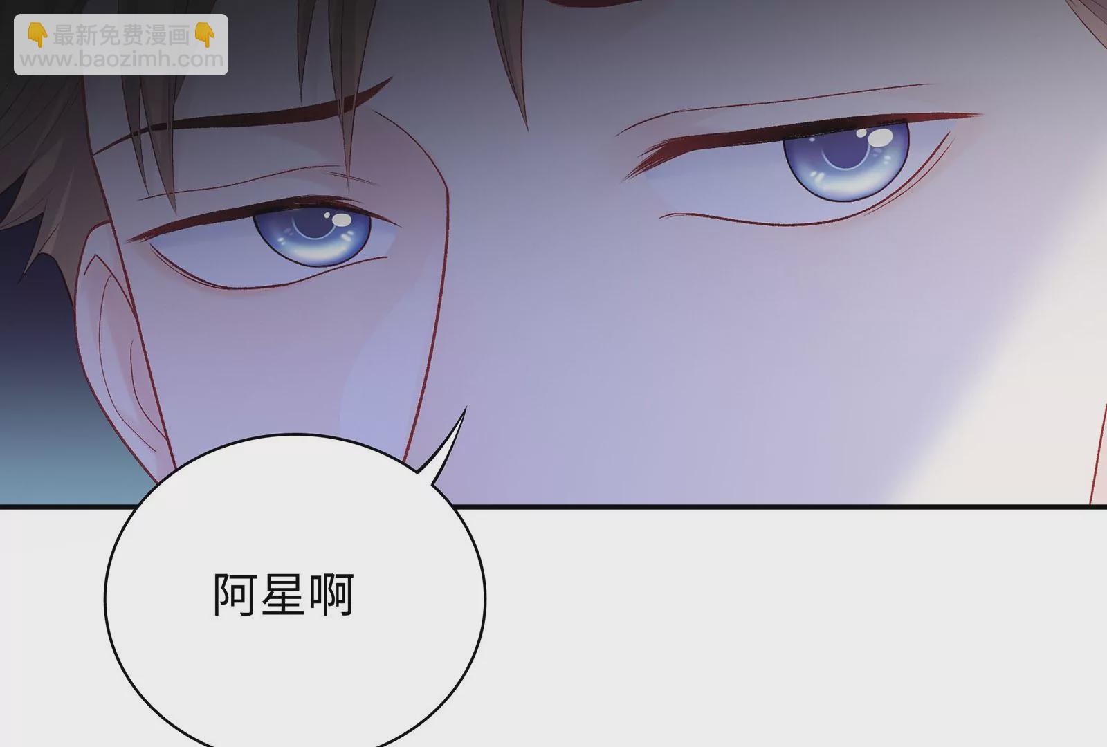 第11话 哥哥出现了，新的威胁(1/3)-第12话