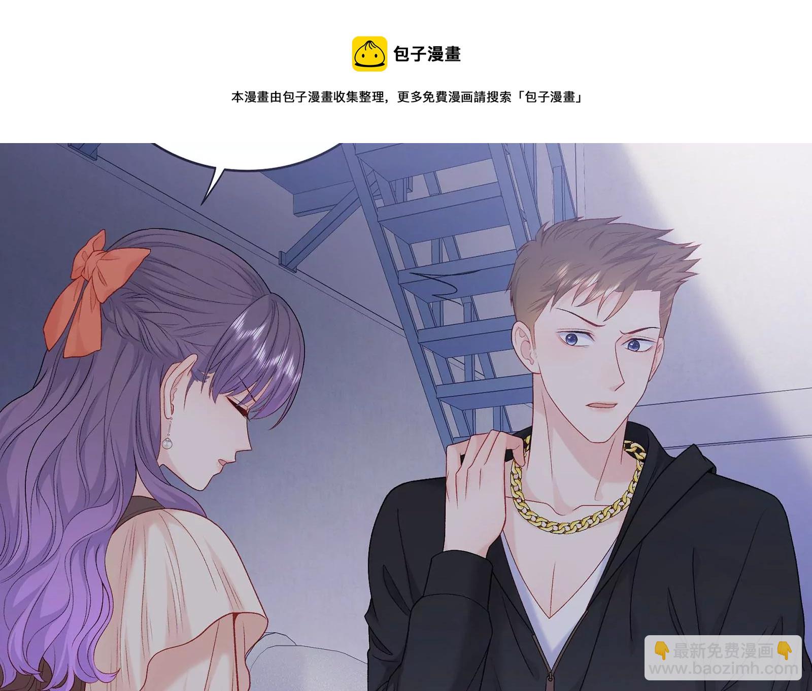 第11话 哥哥出现了，新的威胁(1/3)-第12话