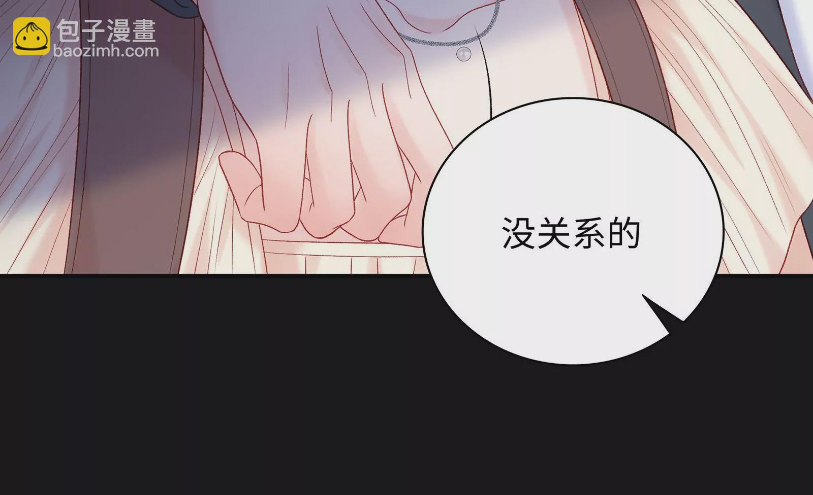 第11话 哥哥出现了，新的威胁(1/3)-第12话
