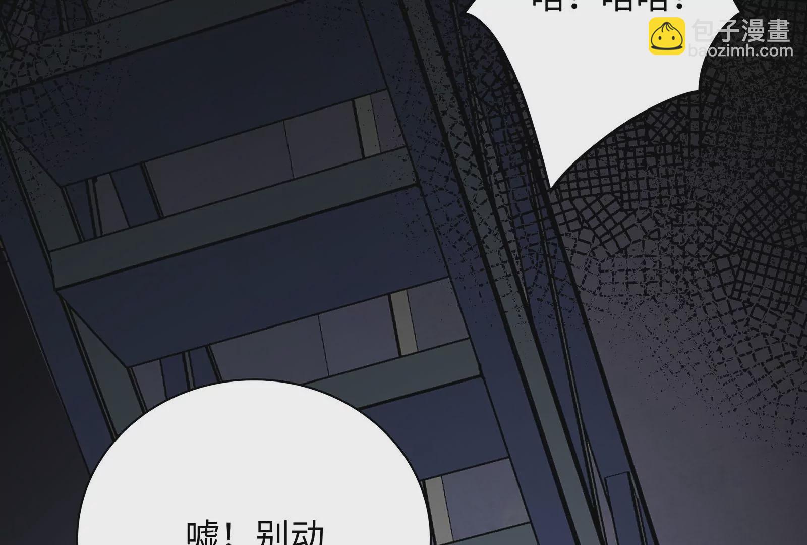 第11话 哥哥出现了，新的威胁(1/3)-第12话