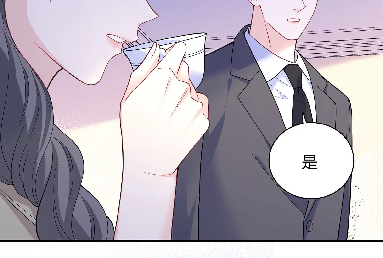 第113话 毒蛇与恶意(1/2)-第114话