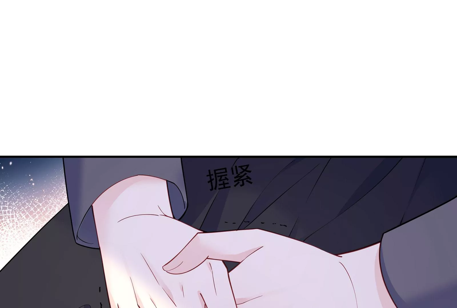 第113话 毒蛇与恶意(1/2)-第114话