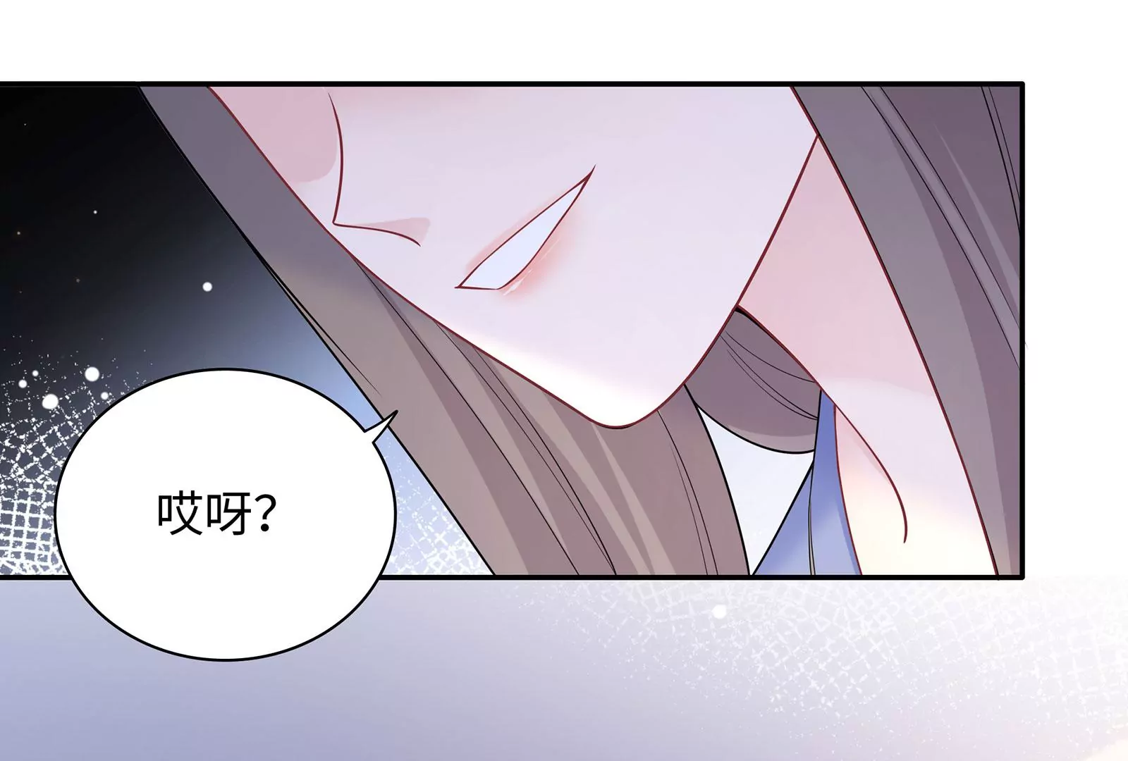第115话 废物就是废物(1/2)-第116话