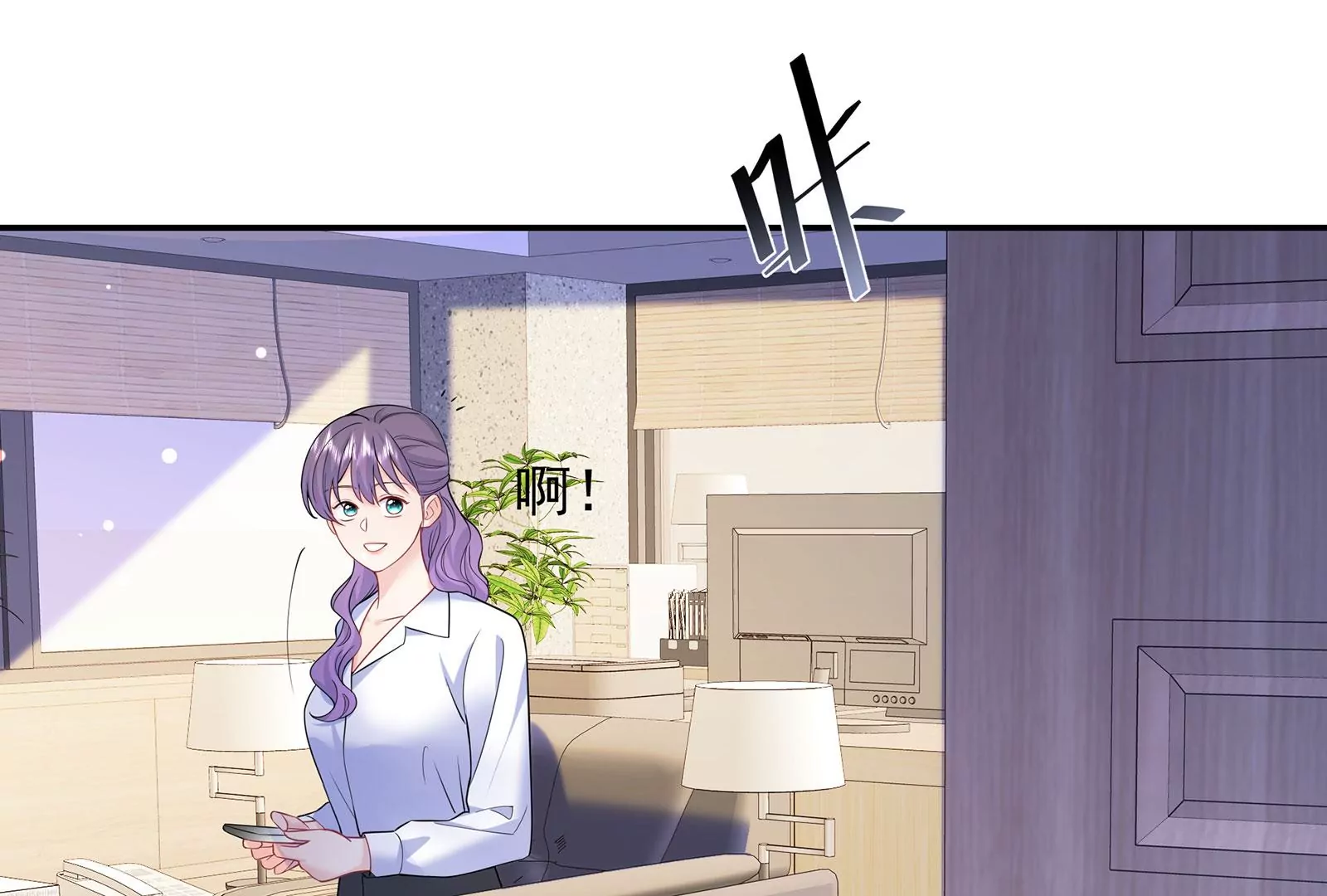 第115话 废物就是废物(1/2)-第116话