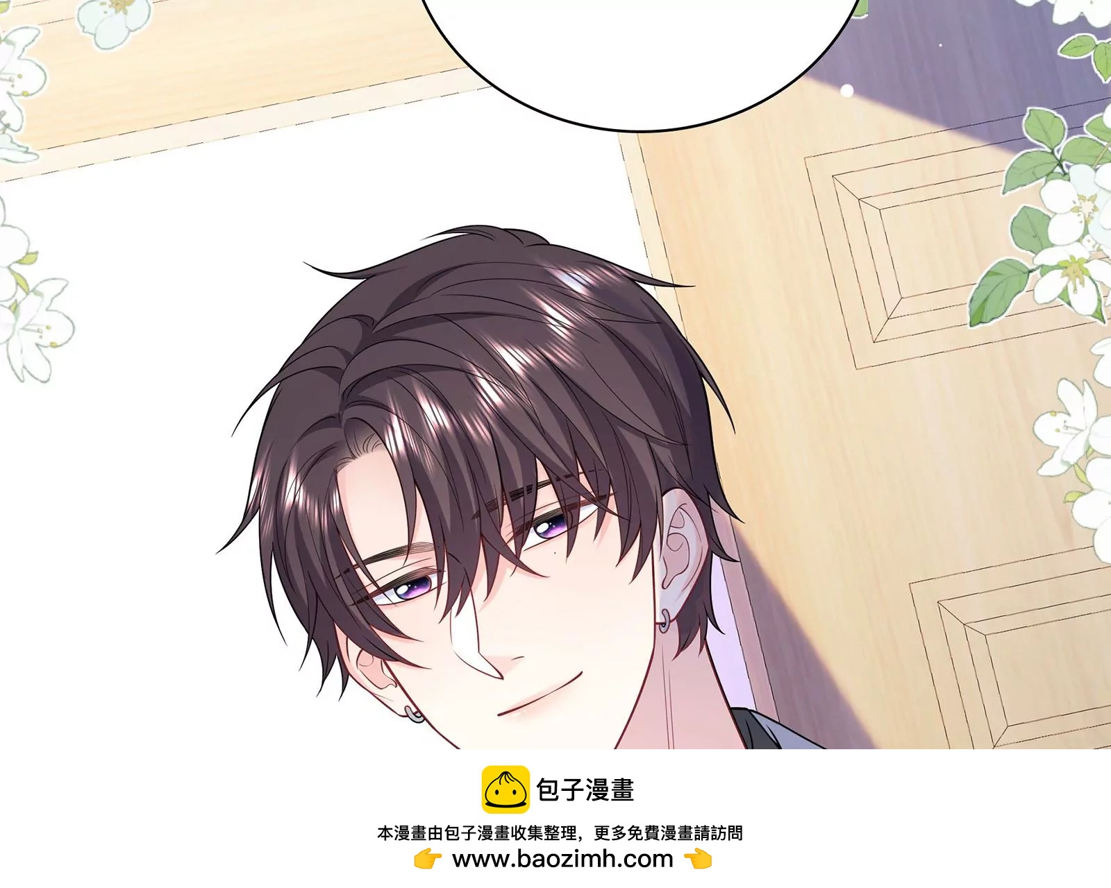 第115话 废物就是废物(1/2)-第116话
