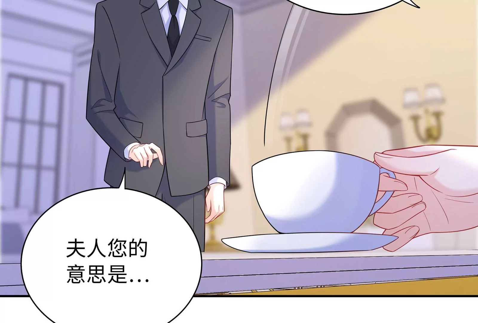 第117话  杀母凶手(1/2)-第118话