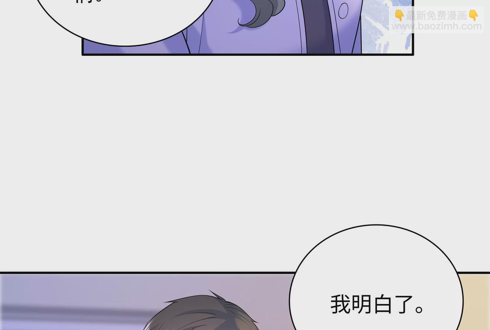 第117话  杀母凶手(1/2)-第118话
