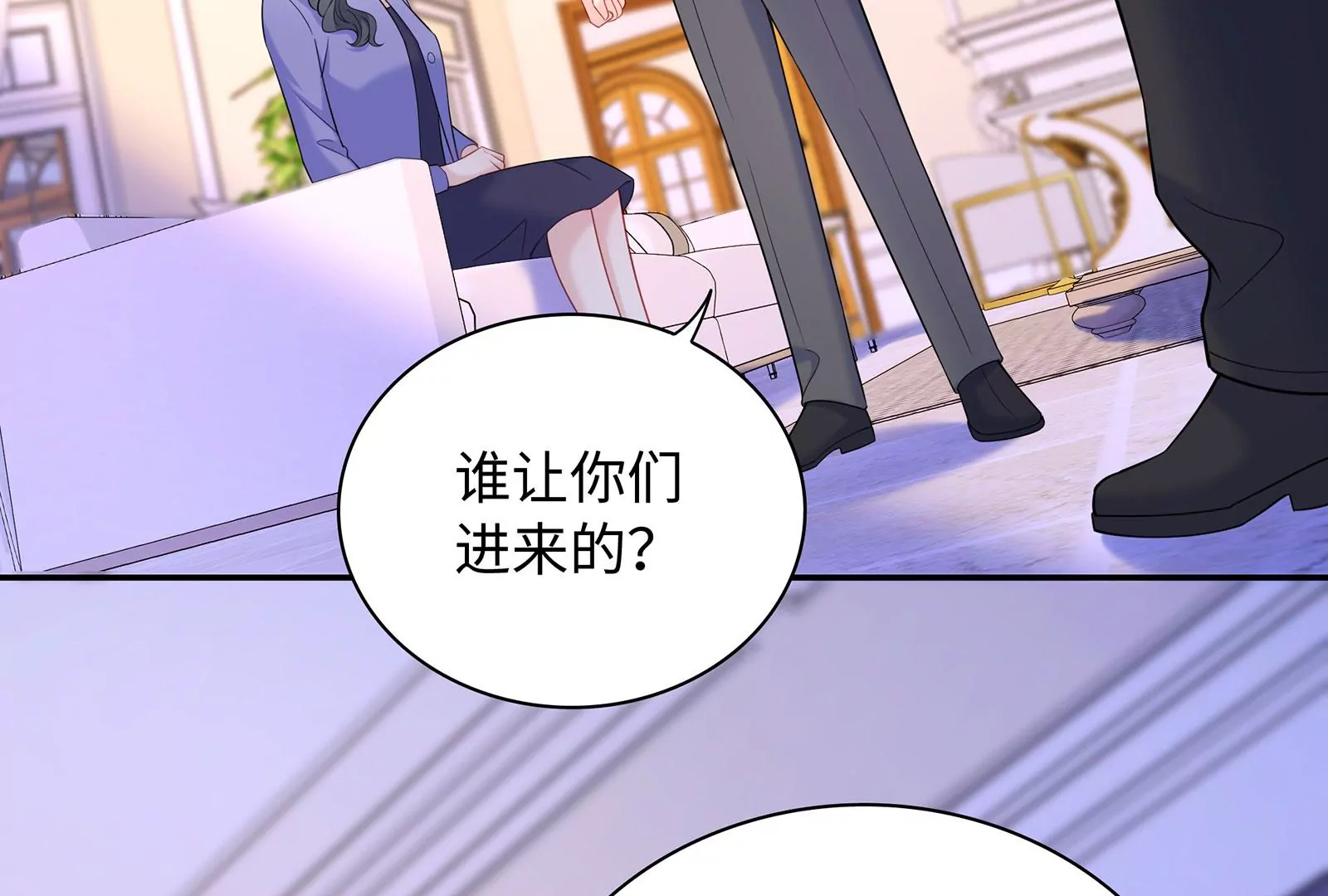 第117话  杀母凶手(1/2)-第118话