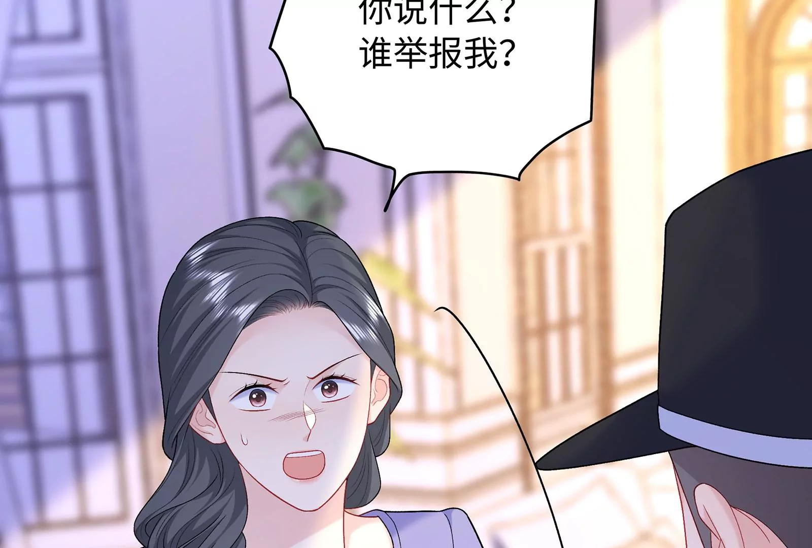 第117话  杀母凶手(1/2)-第118话