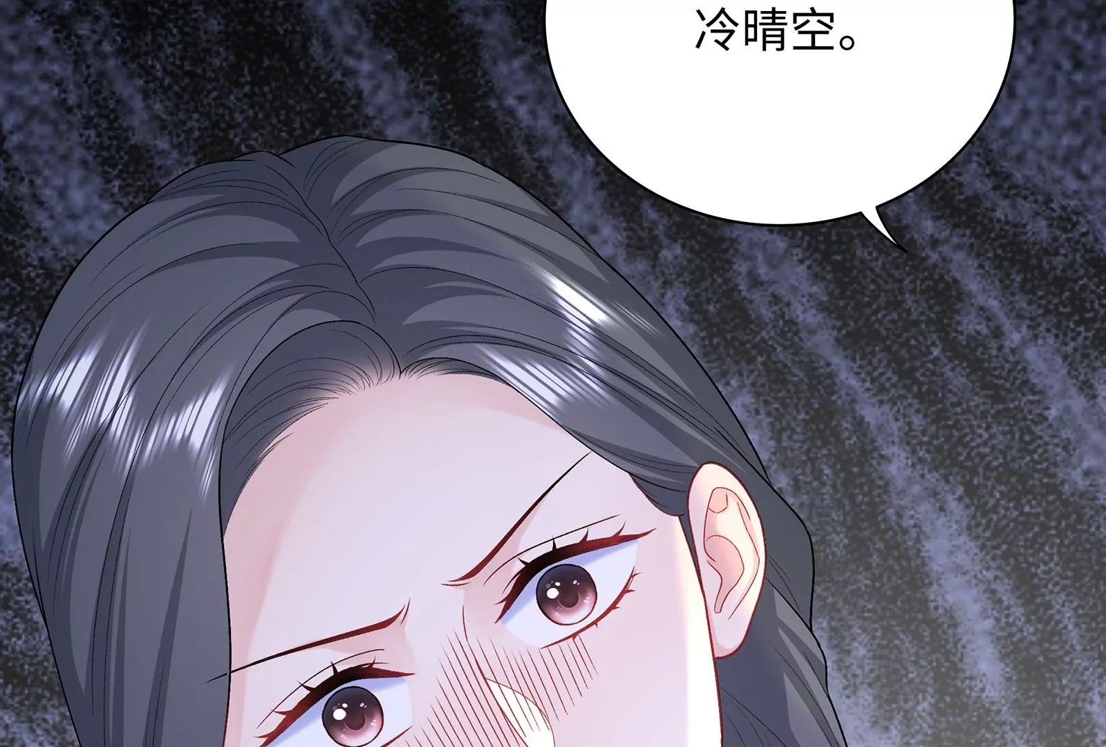 第117话  杀母凶手(1/2)-第118话