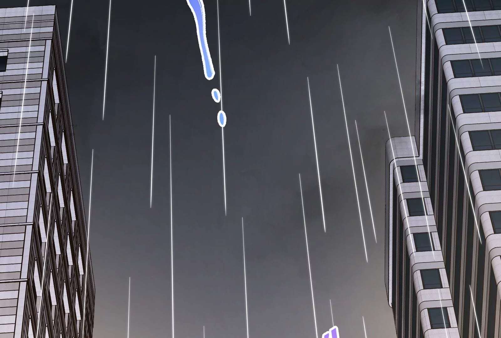 第119话  因为你不是她(1/3)-第120话