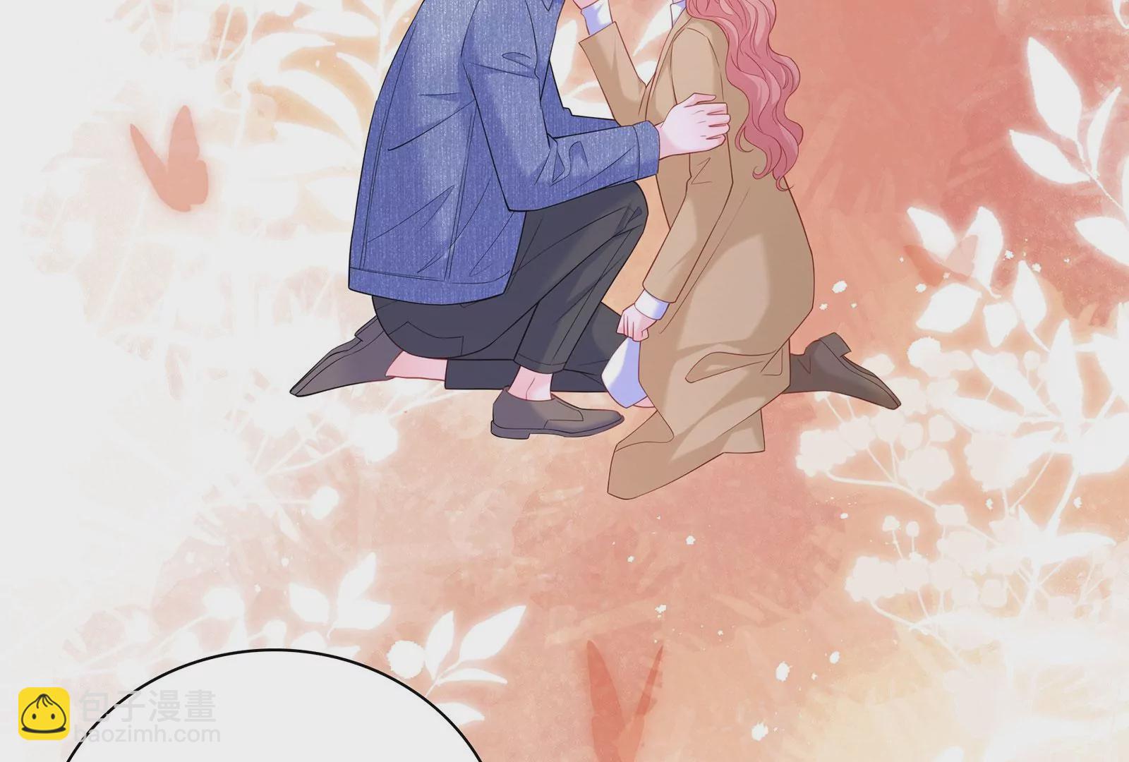 第121 在意的也是我(1/3)-第122话
