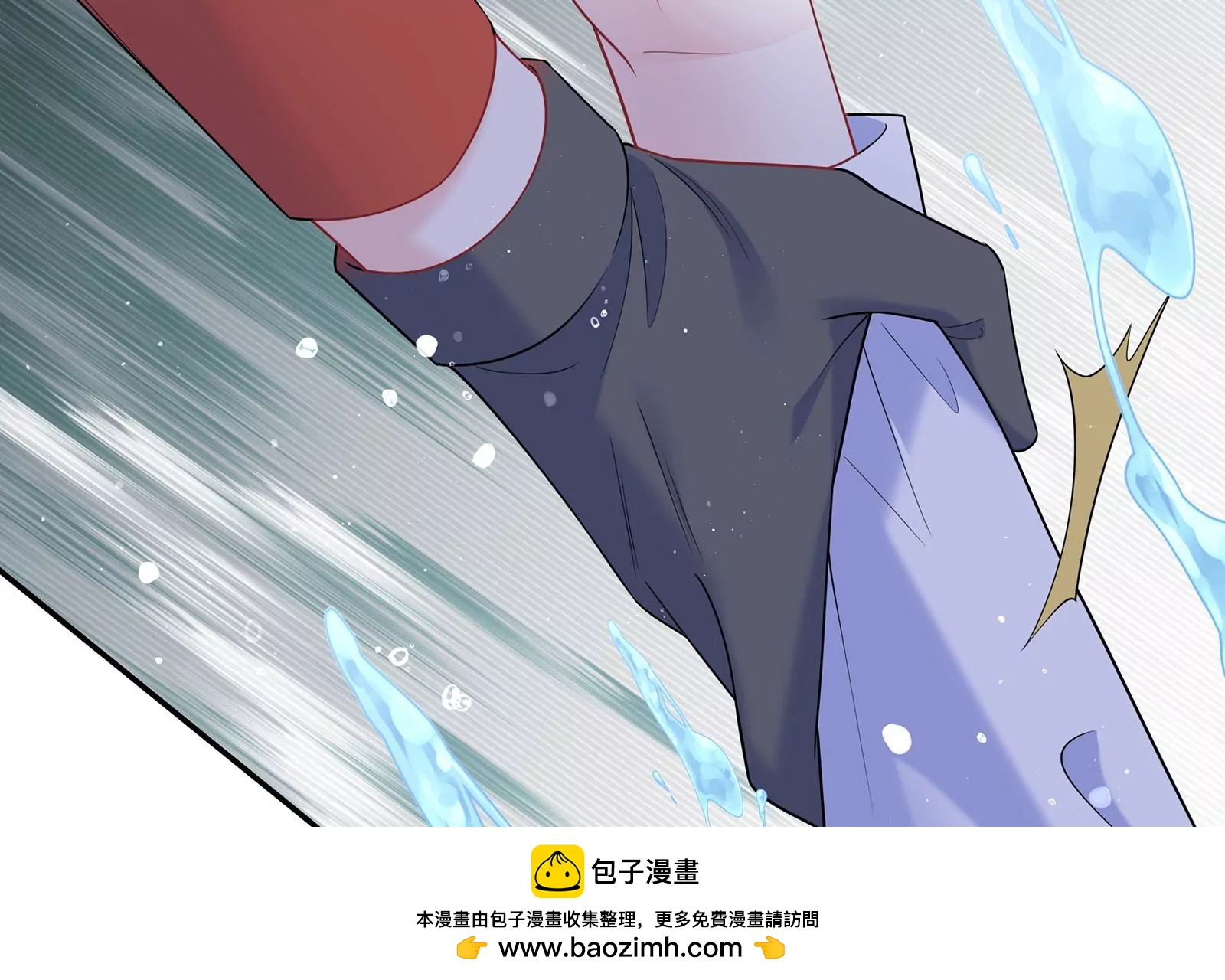 第125 你让我恶心(1/3)-第126话