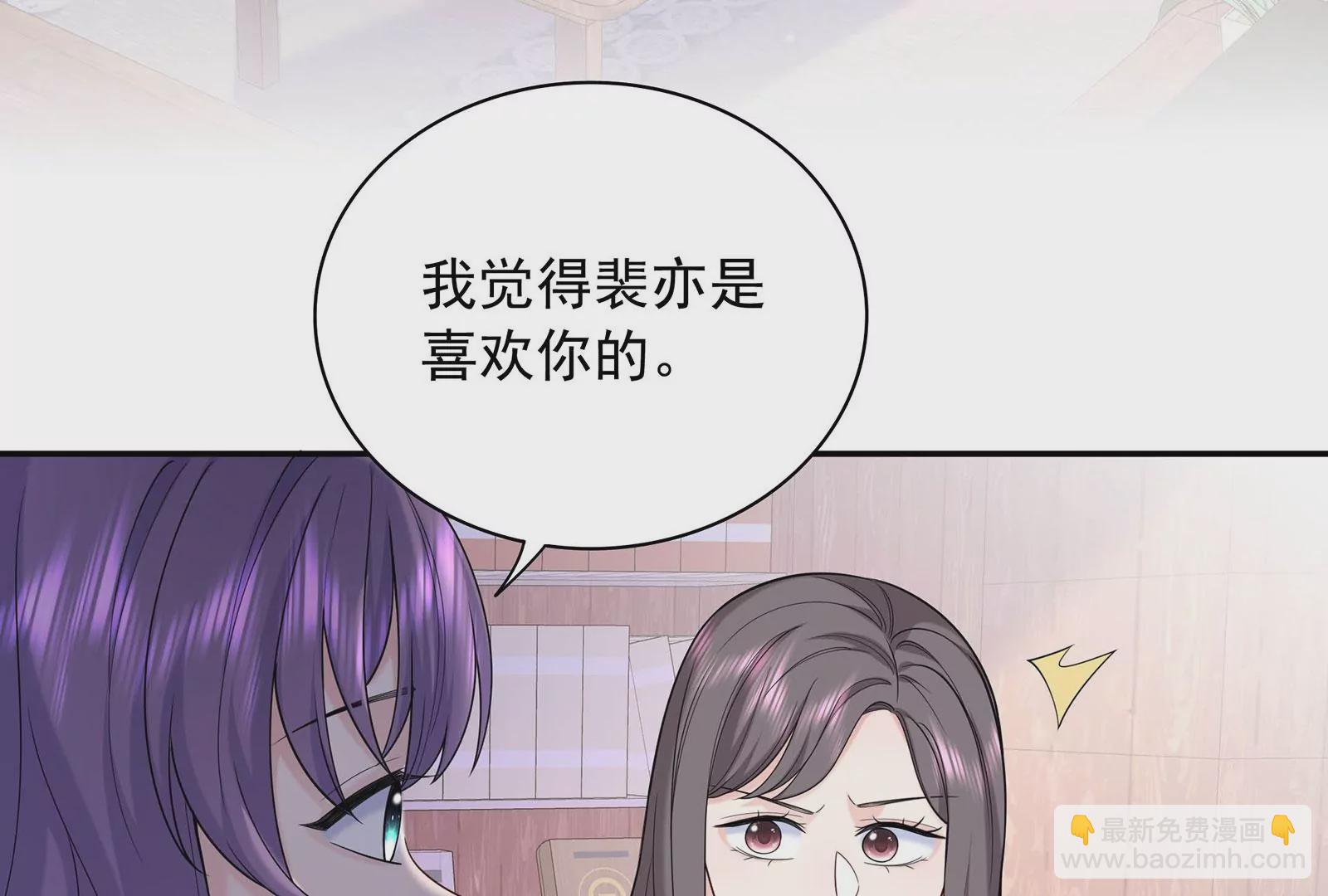 第127话  回不去了(1/2)-第128话