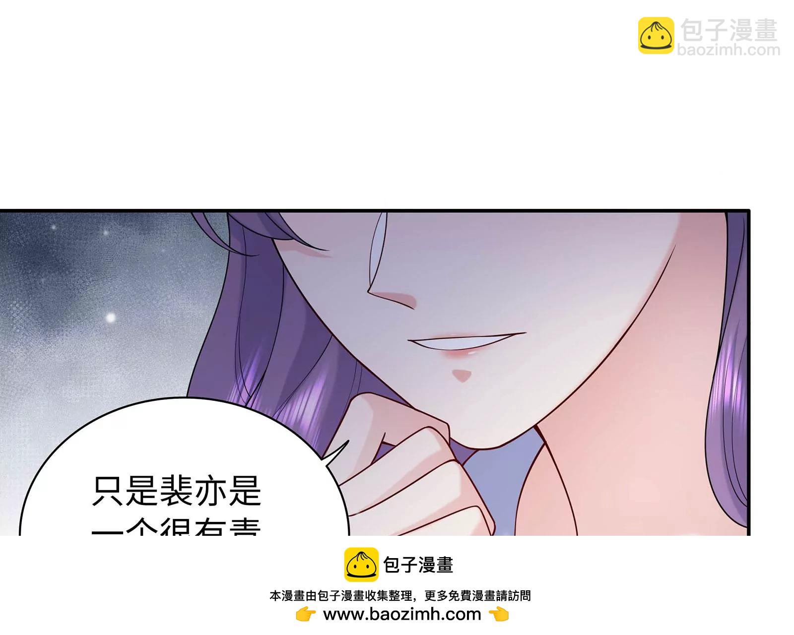 第127话  回不去了(1/2)-第128话