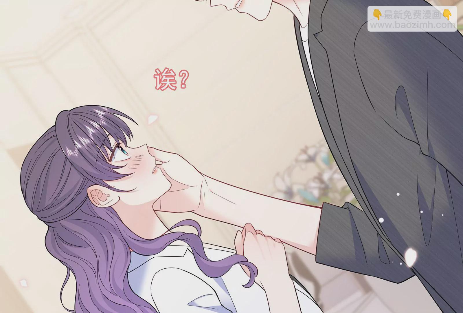 第129话 你会在乎我吗(1/2)-第130话