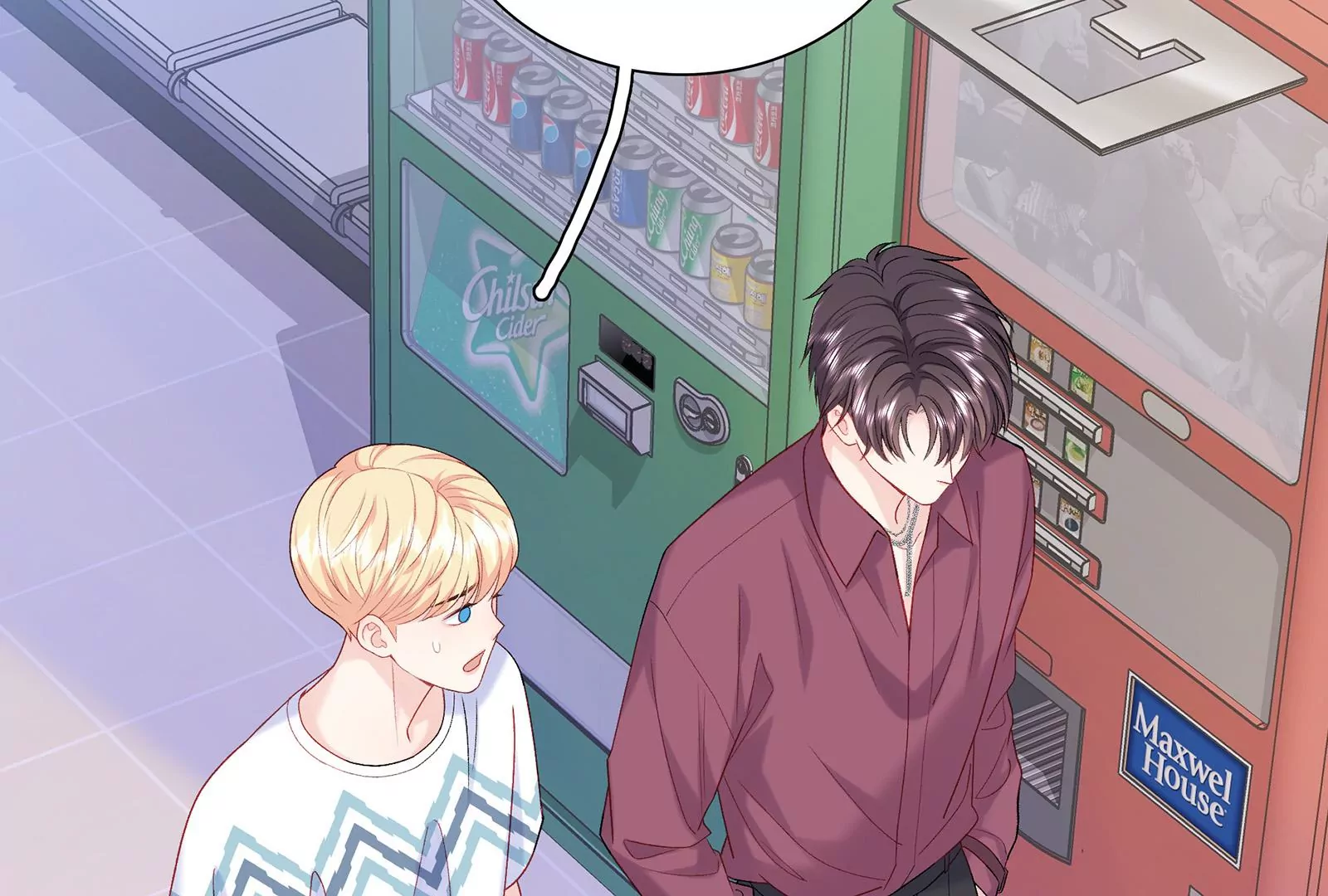 第13话 冷阳娇羞啦(1/3)-第14话