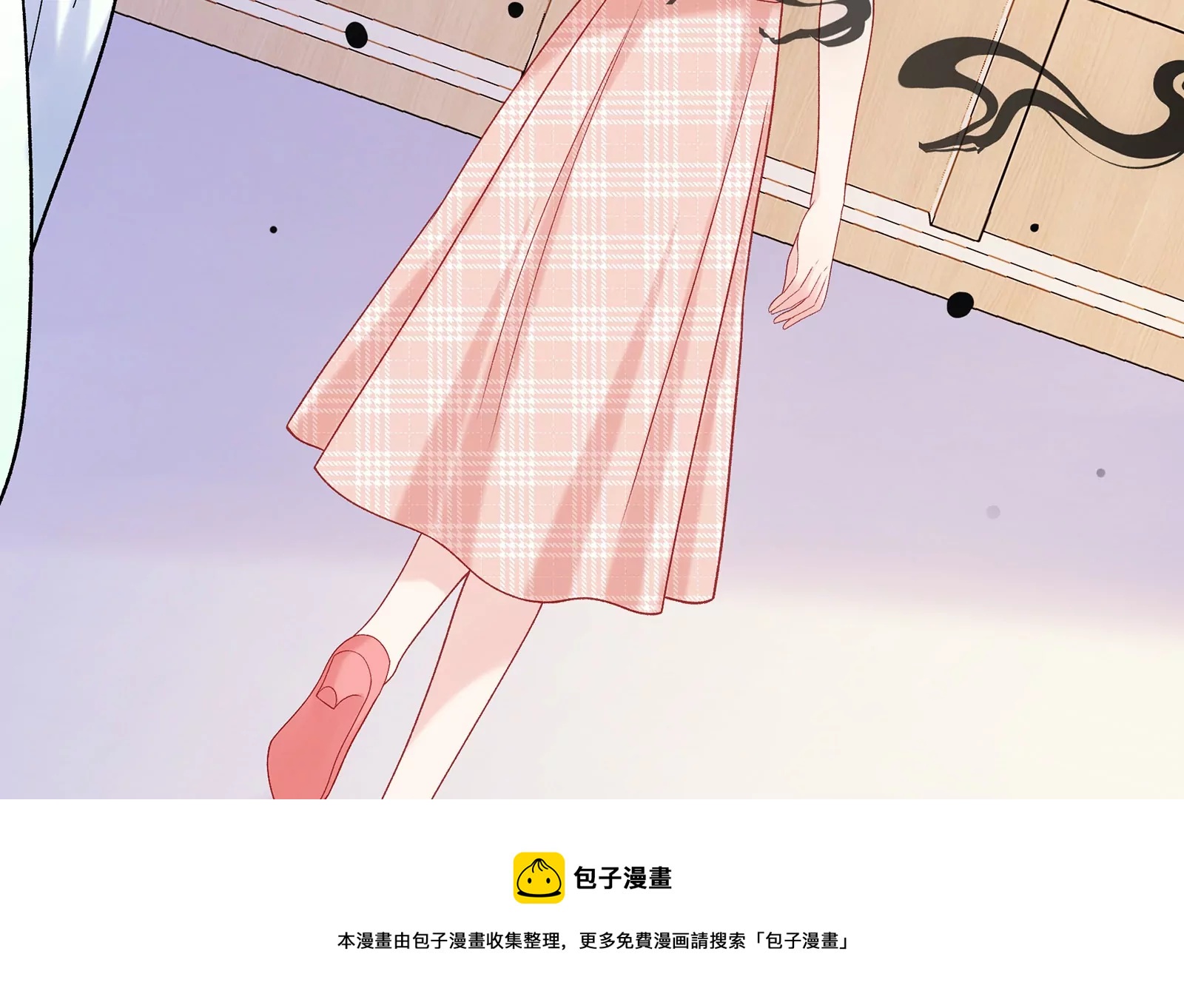 第17话 这个问题我回答不了(1/3)-第18话