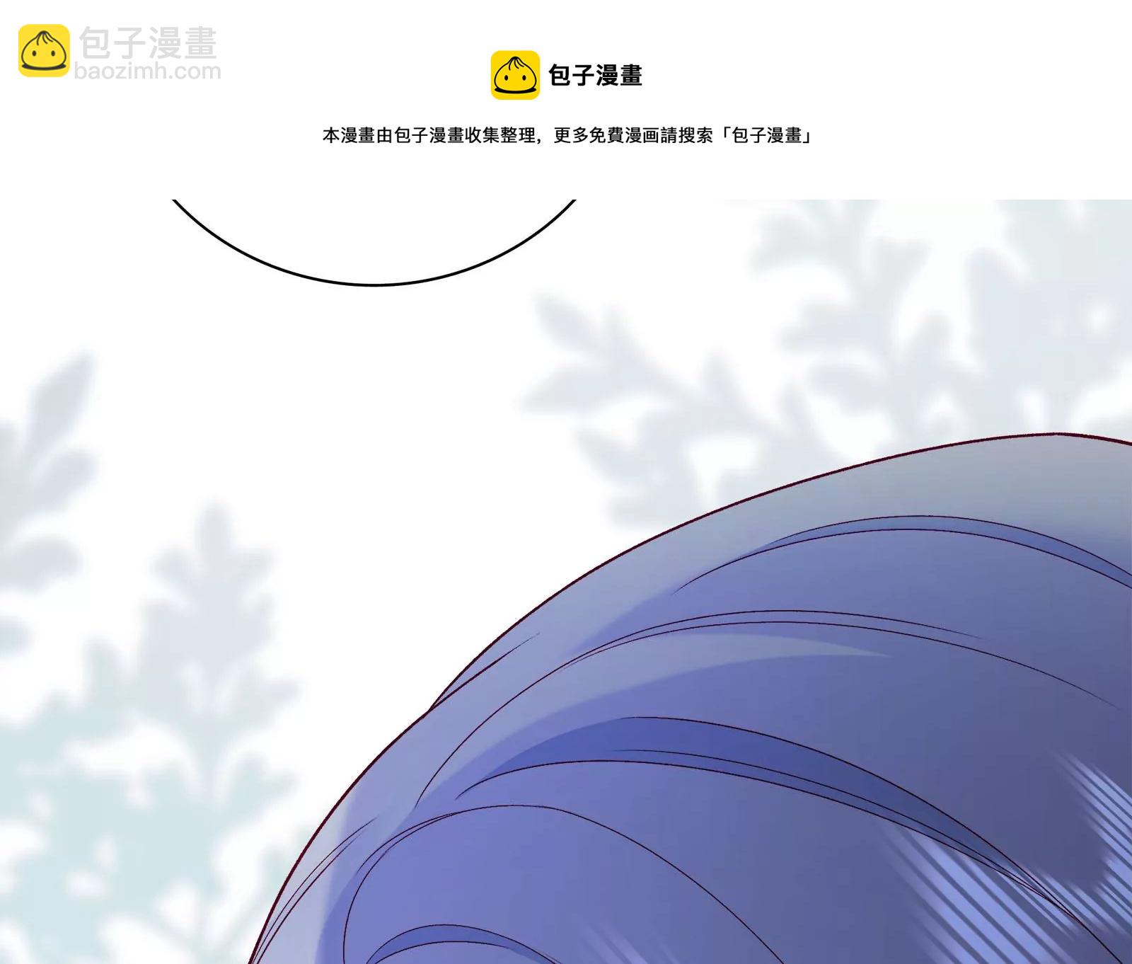 第19话 她可能会输(1/3)-第20话