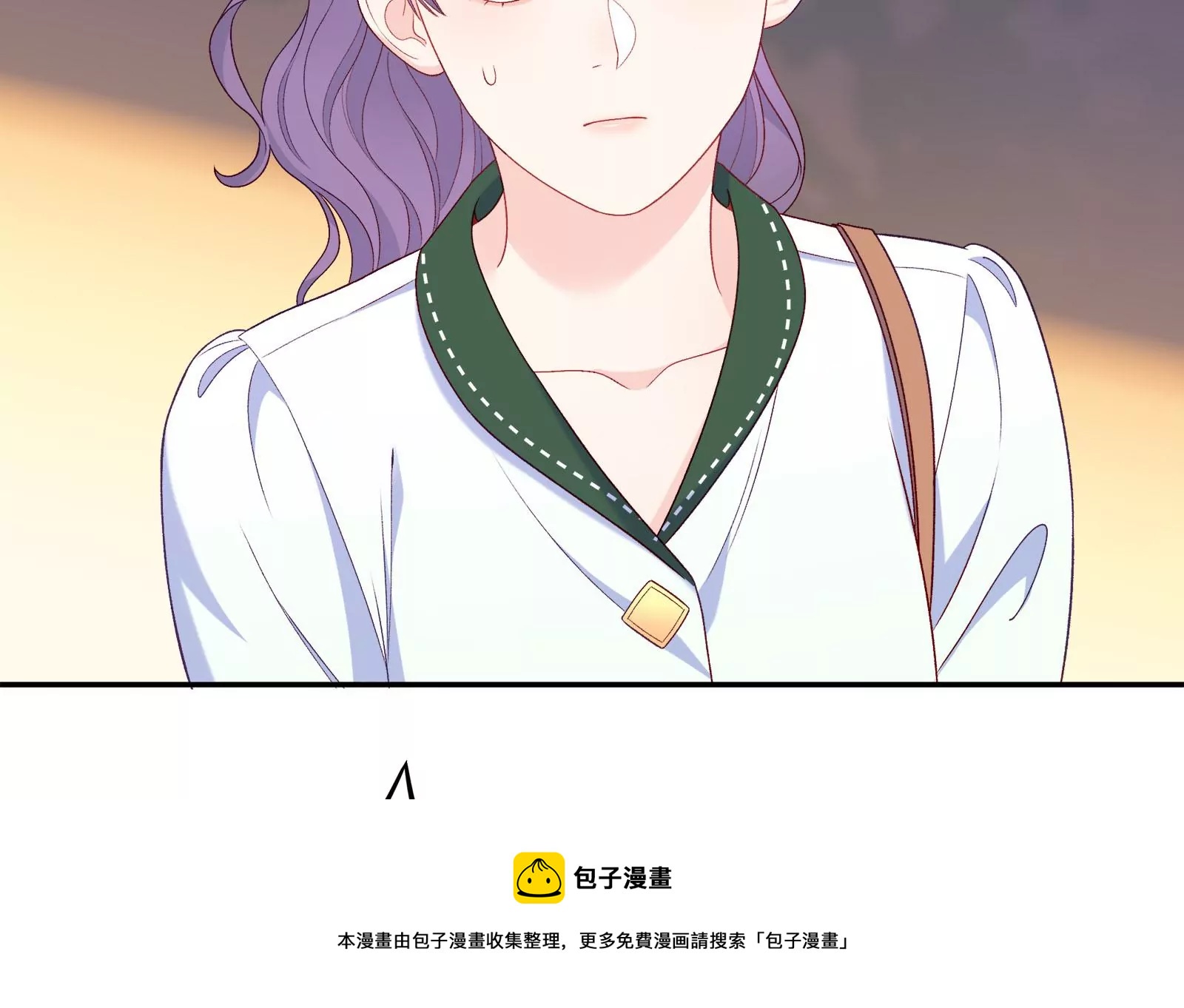 第19话 她可能会输(1/3)-第20话