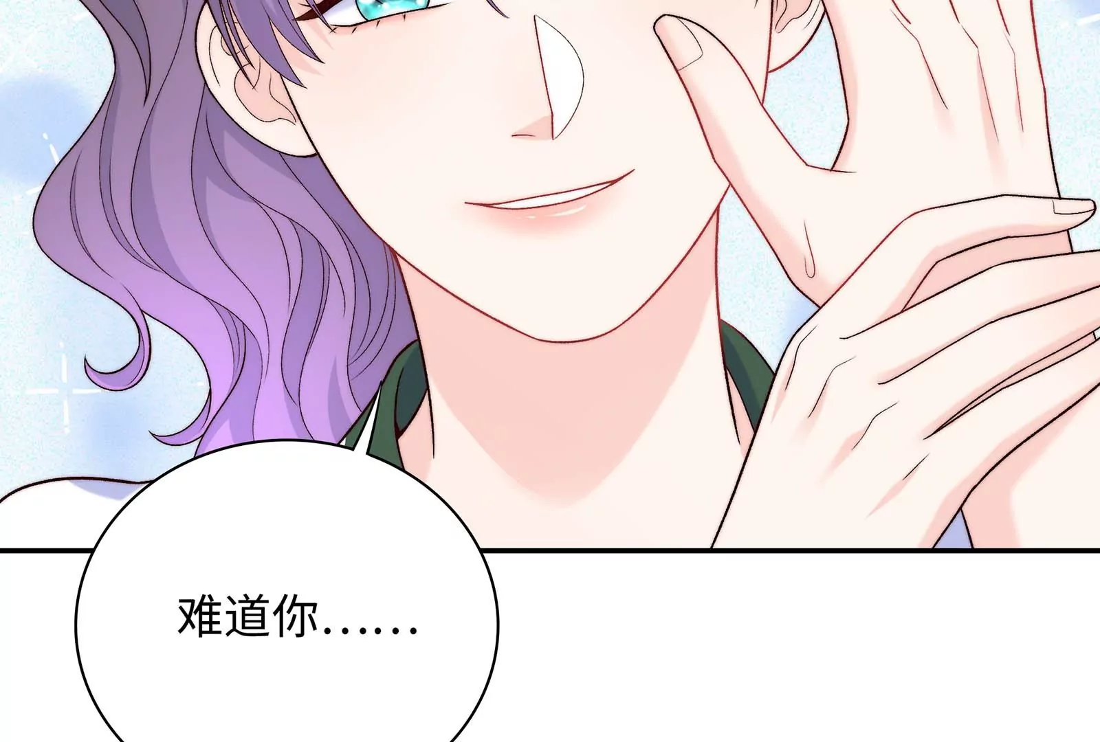 第23话 腹肌下面是什么呢？(1/3)-第24话