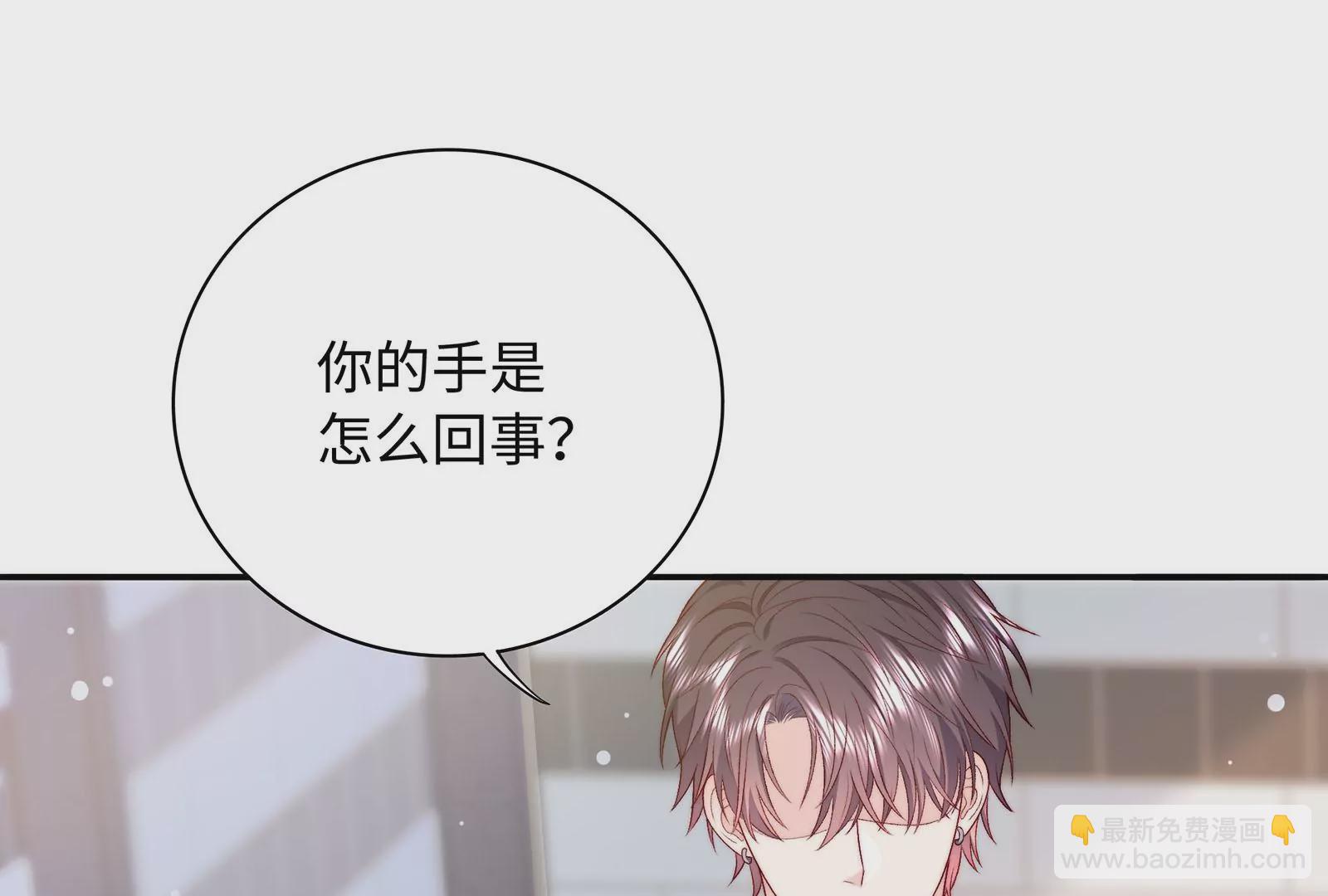第23话 腹肌下面是什么呢？(1/3)-第24话