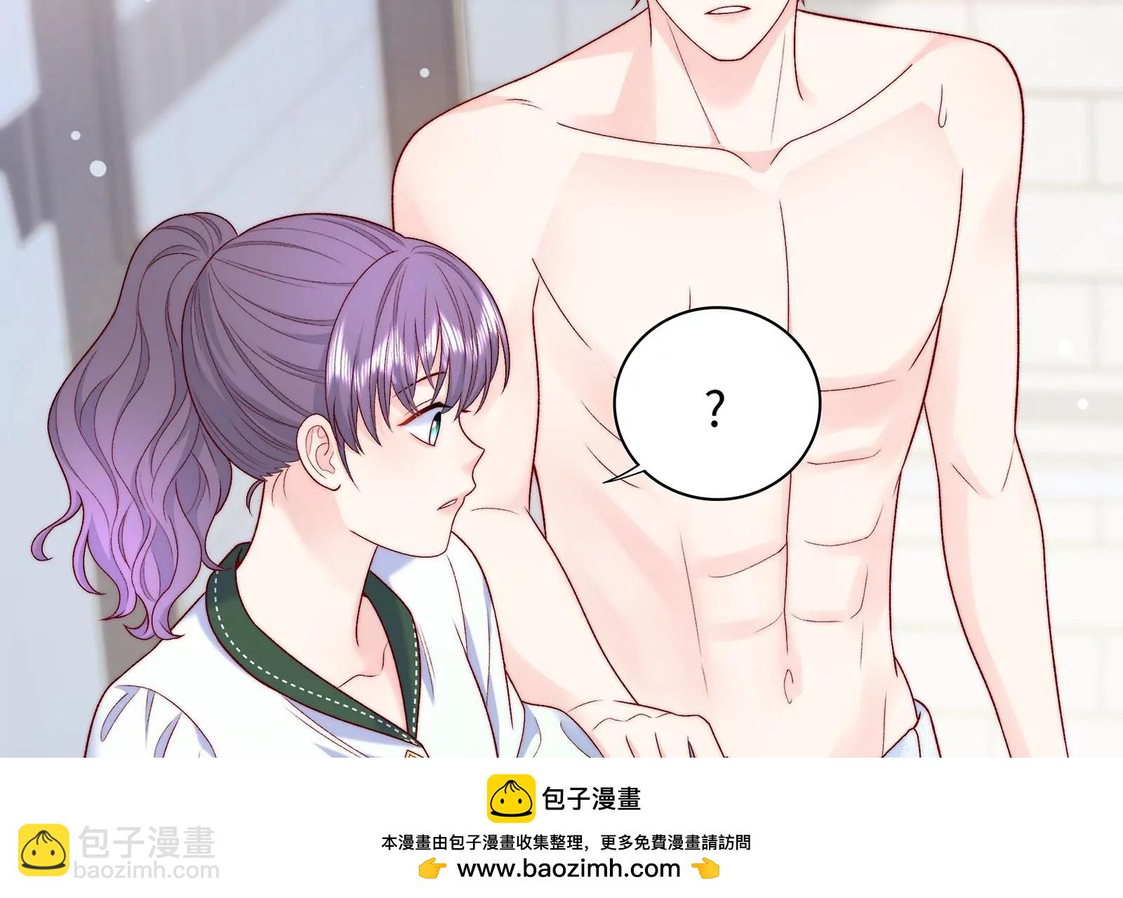 第23话 腹肌下面是什么呢？(1/3)-第24话
