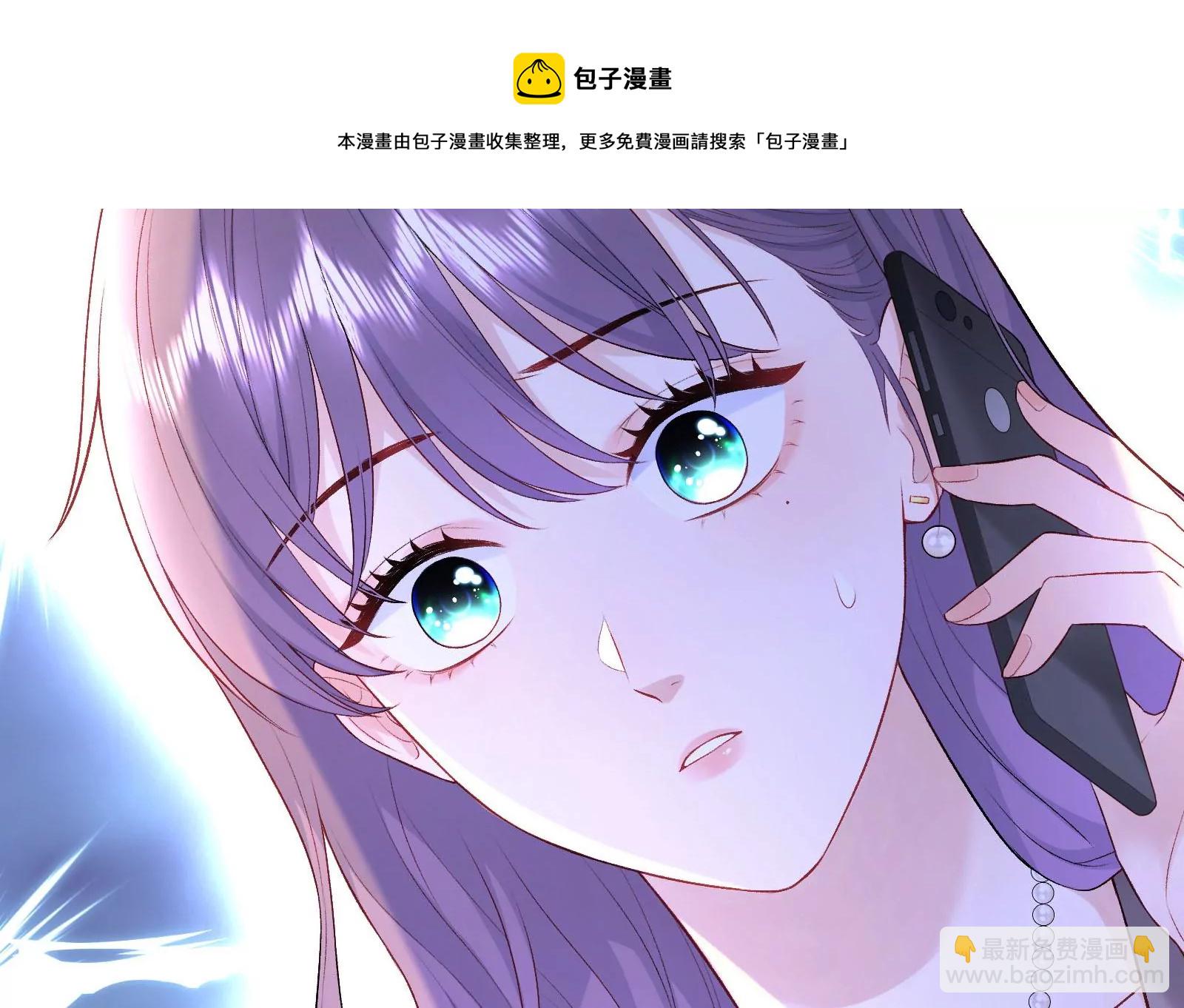 第3话 我是疯了吗？(1/3)-第4话