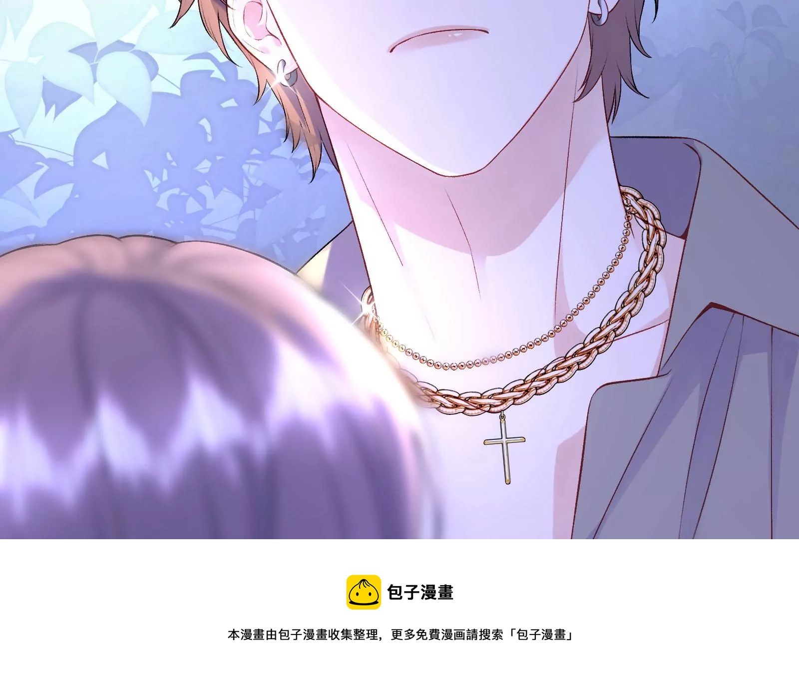 第3话 我是疯了吗？(1/3)-第4话