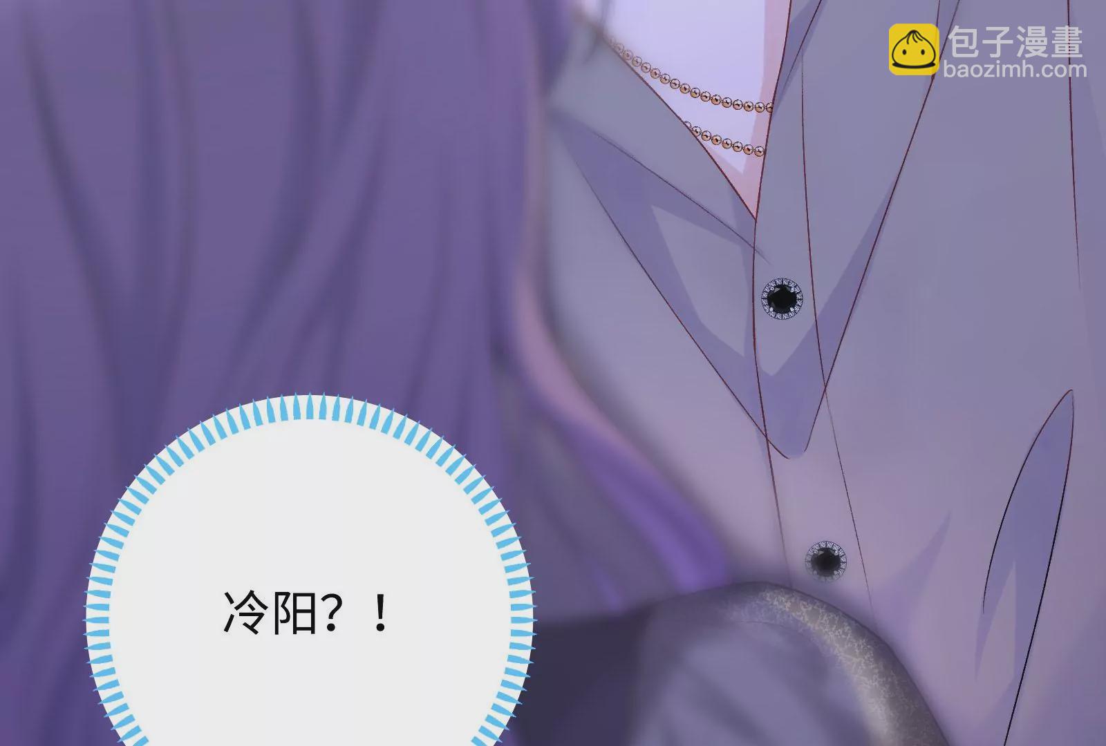 第3话 我是疯了吗？(1/3)-第4话