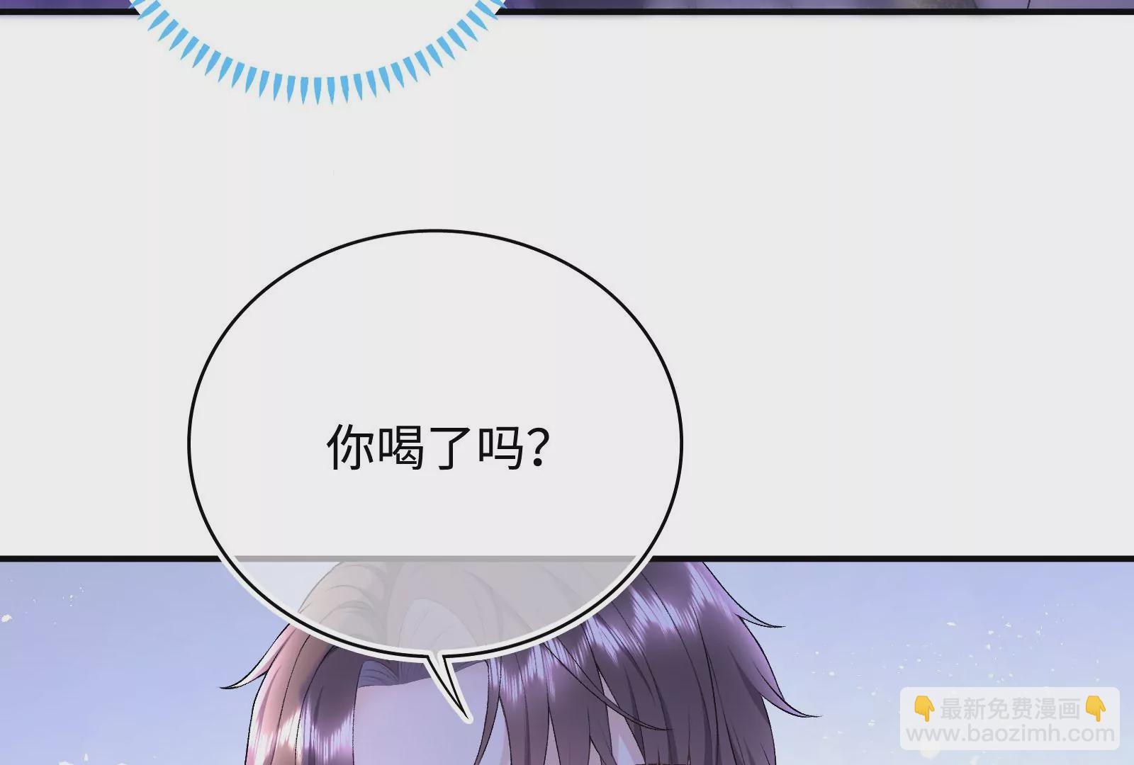 第3话 我是疯了吗？(1/3)-第4话