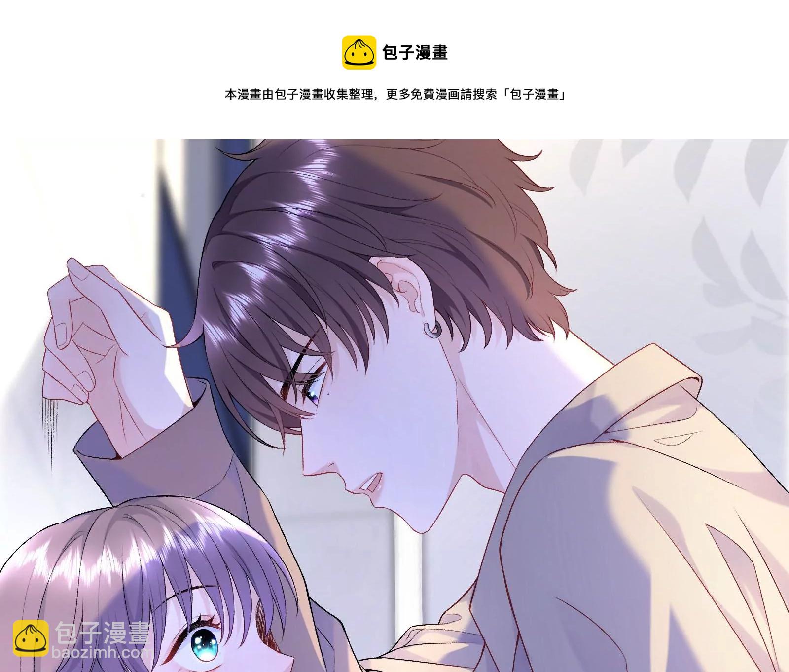 第3话 我是疯了吗？(1/3)-第4话