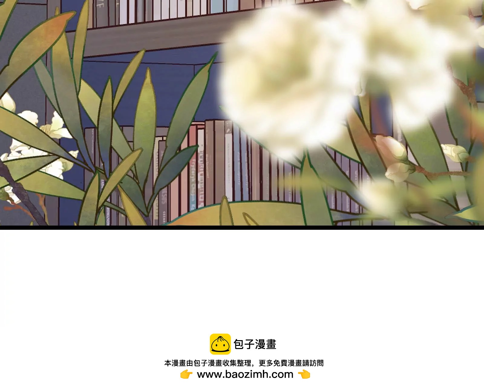 第33话 我要成为你的女朋友(1/3)-第34话