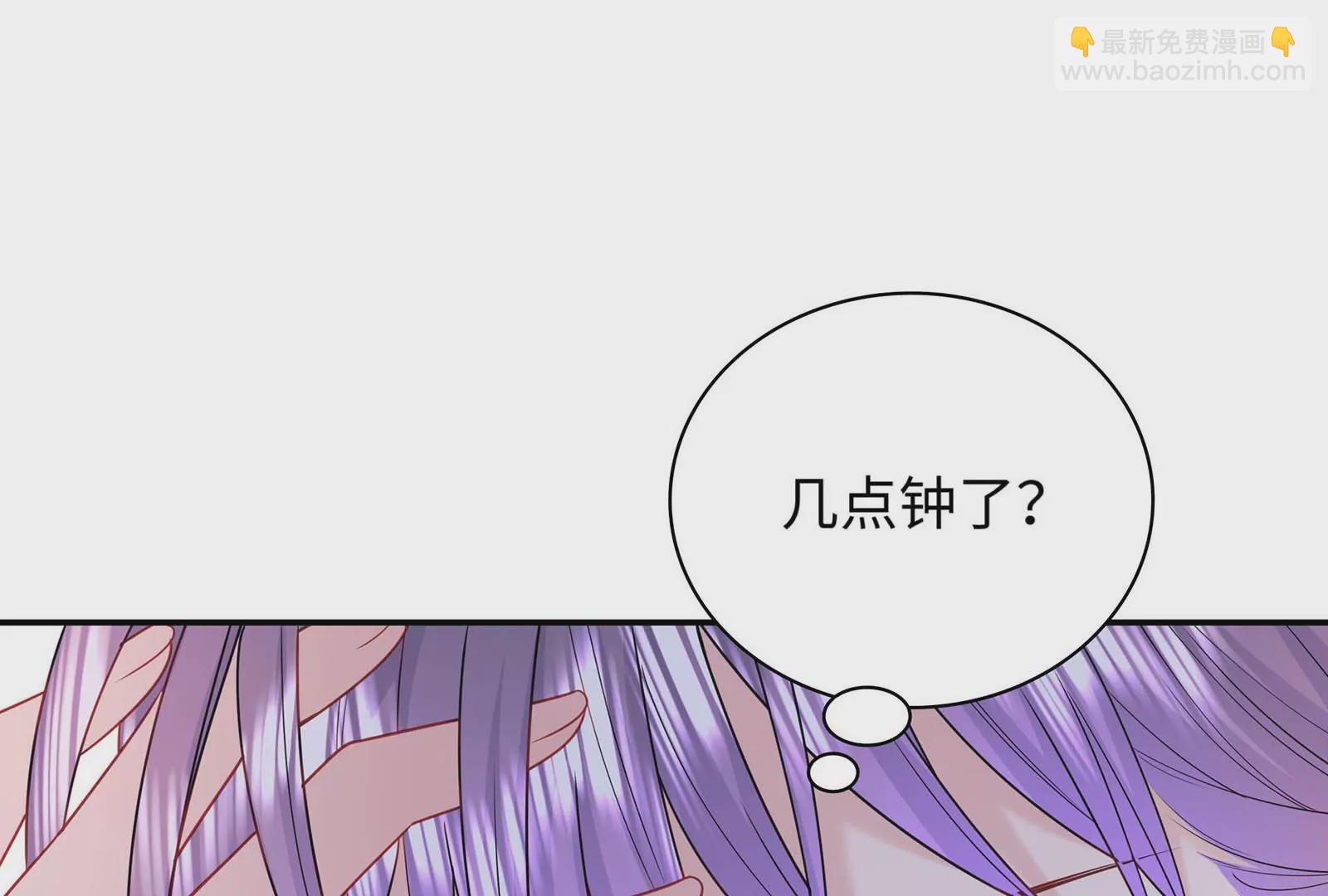 第35话 冷阳生气了(1/3)-第36话