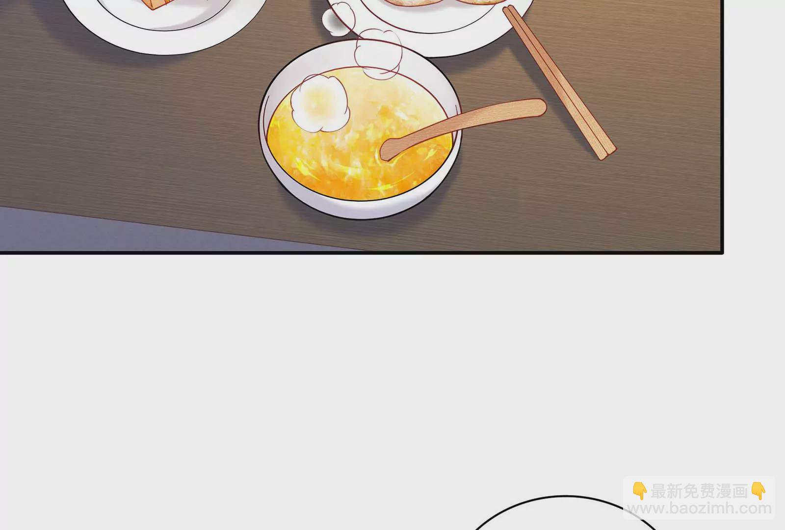 第35话 冷阳生气了(1/3)-第36话
