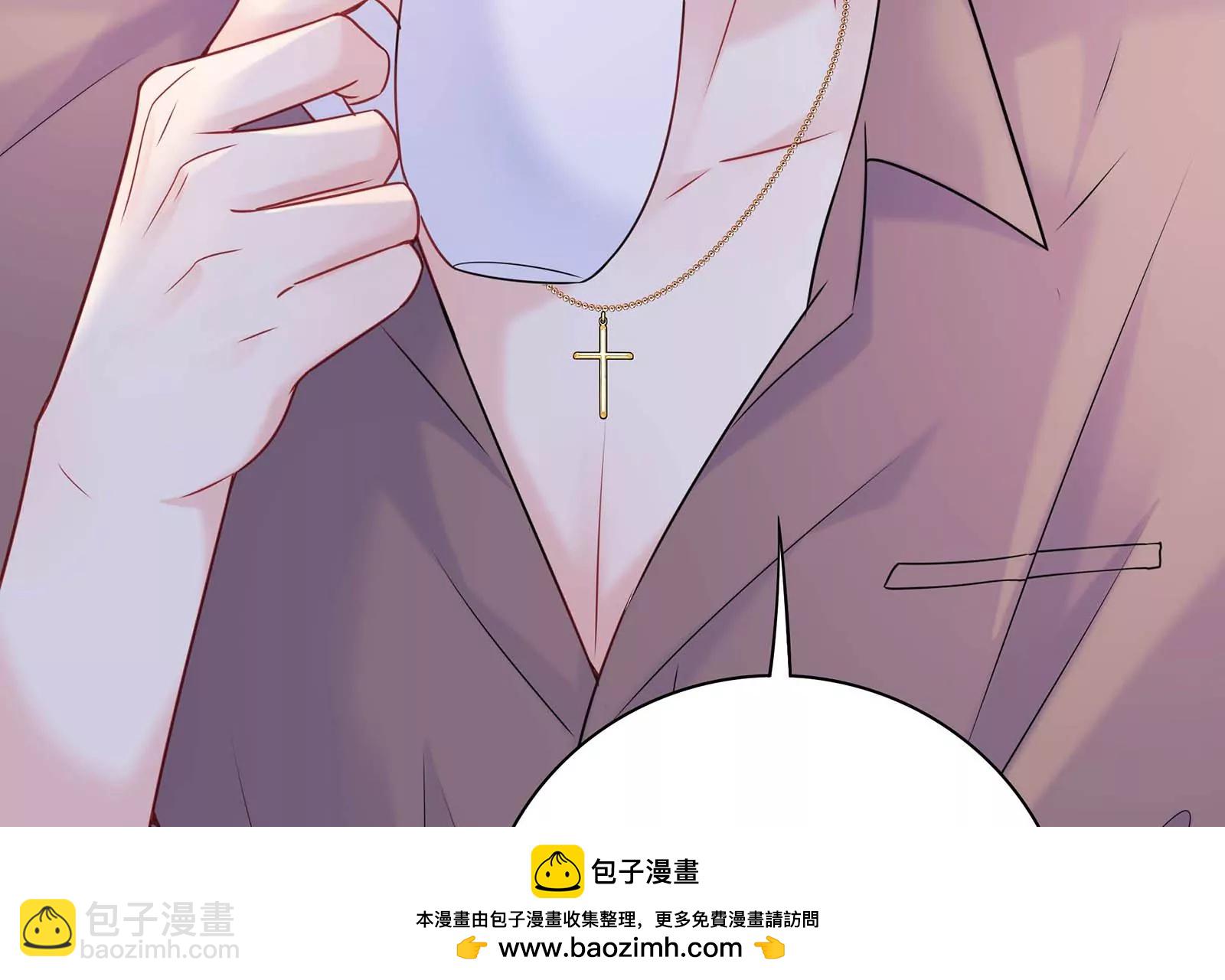 第35话 冷阳生气了(1/3)-第36话