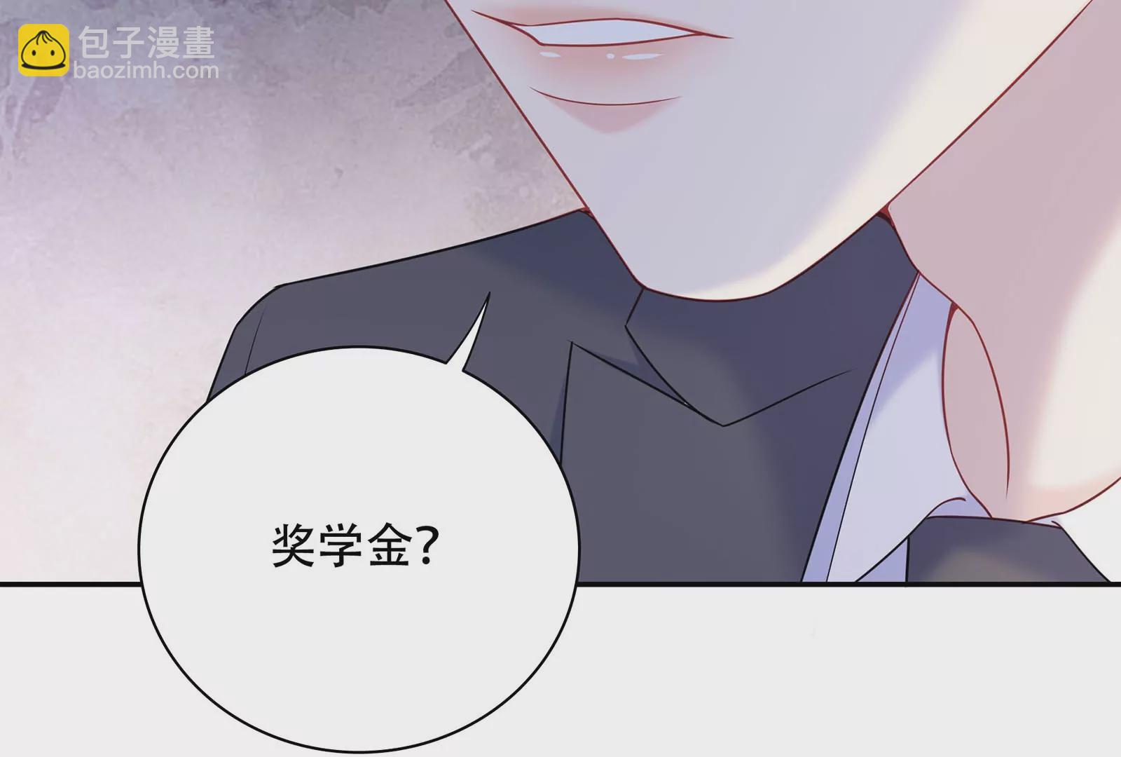 第37话 你真恶心(1/4)-第38话