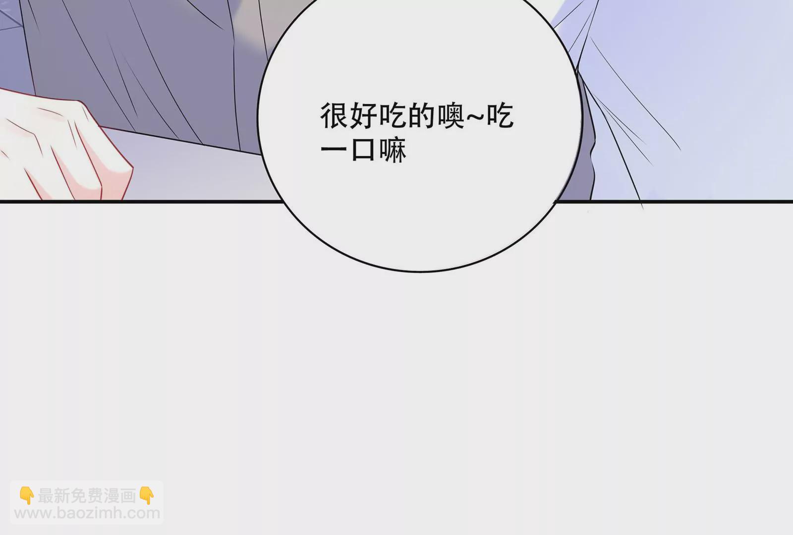 第39话 计谋(1/4)-第40话
