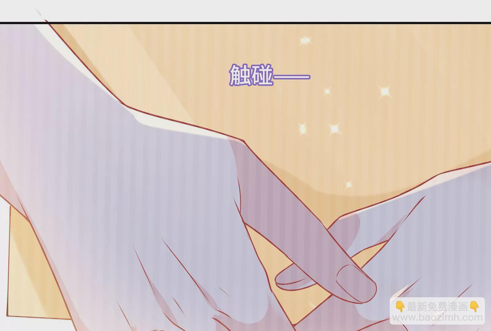 第41话 揭穿(1/4)-第42话