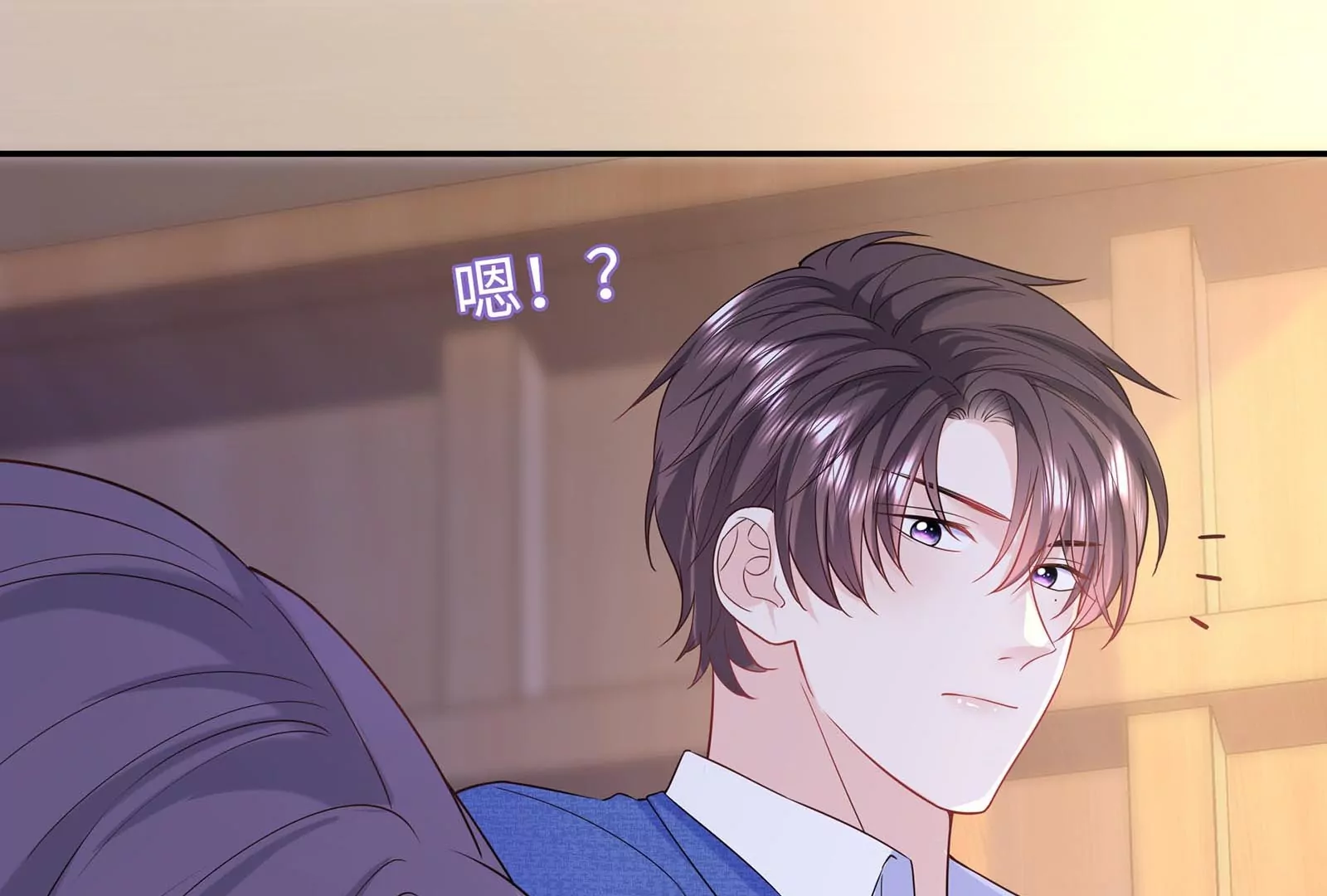 第45话 由我来护着她(1/3)-第46话