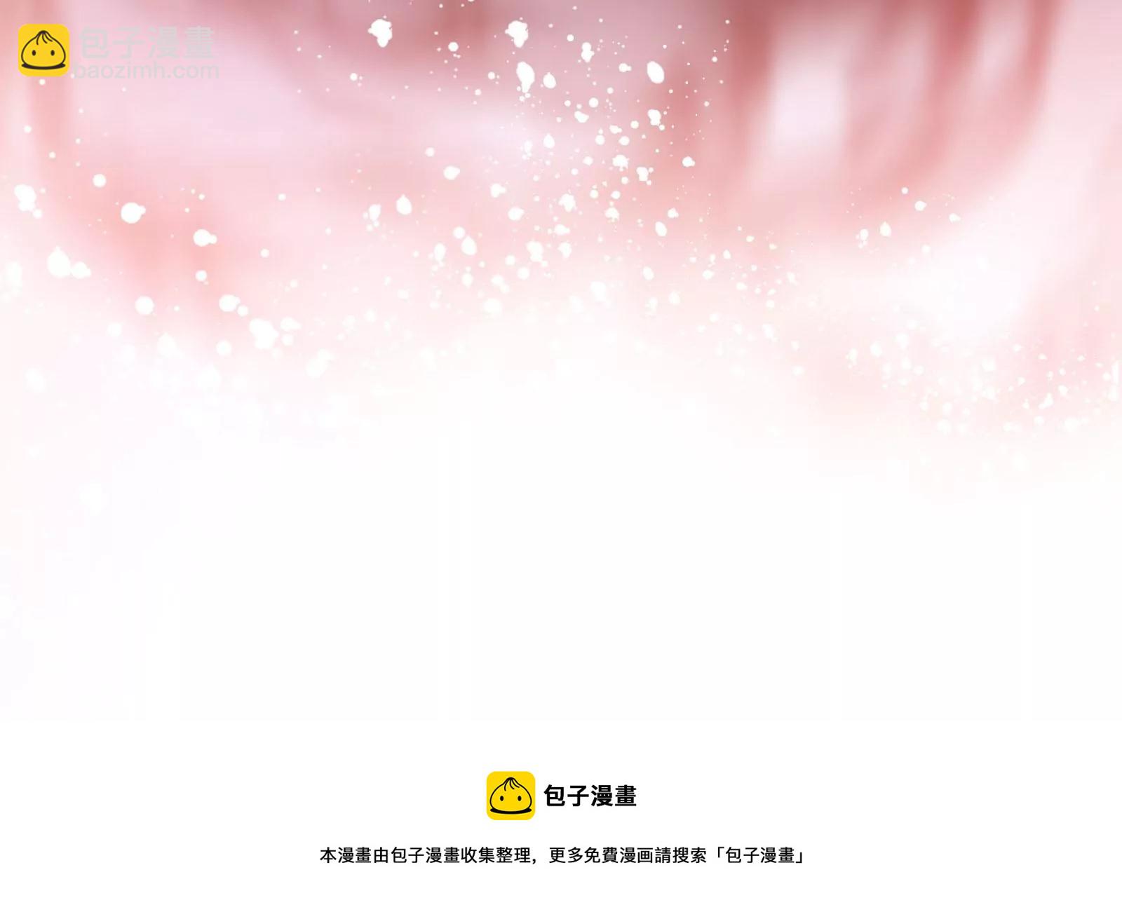 第5话 你的黑雾没有了(1/2)-第6话