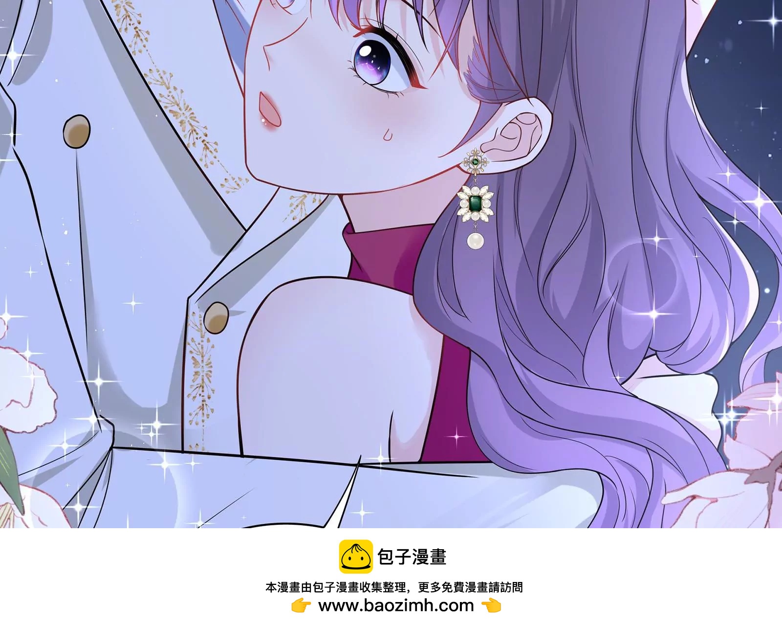 第51话 亲吻(1/2)-第52话